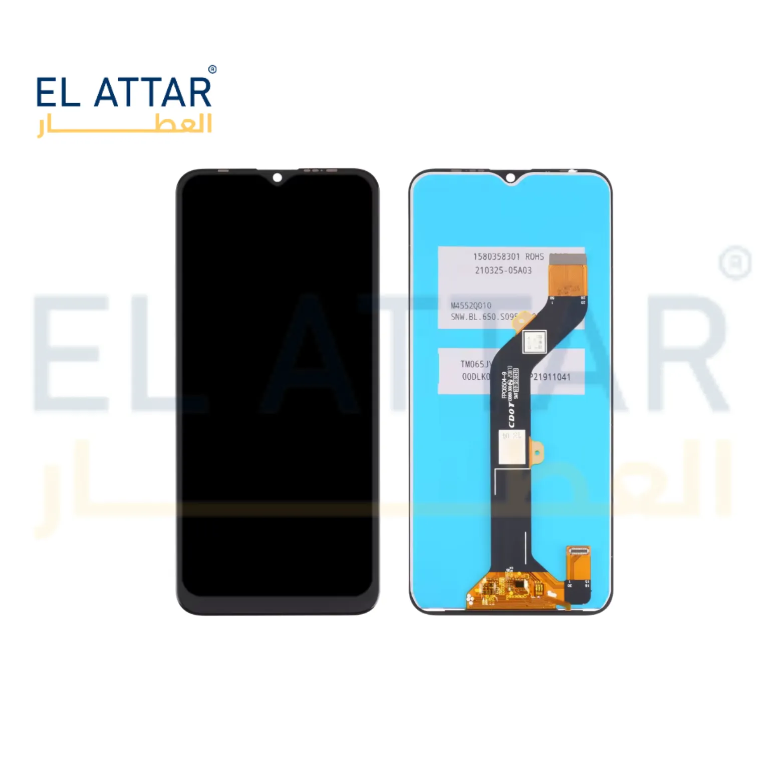 TECNO POVA NEO نص