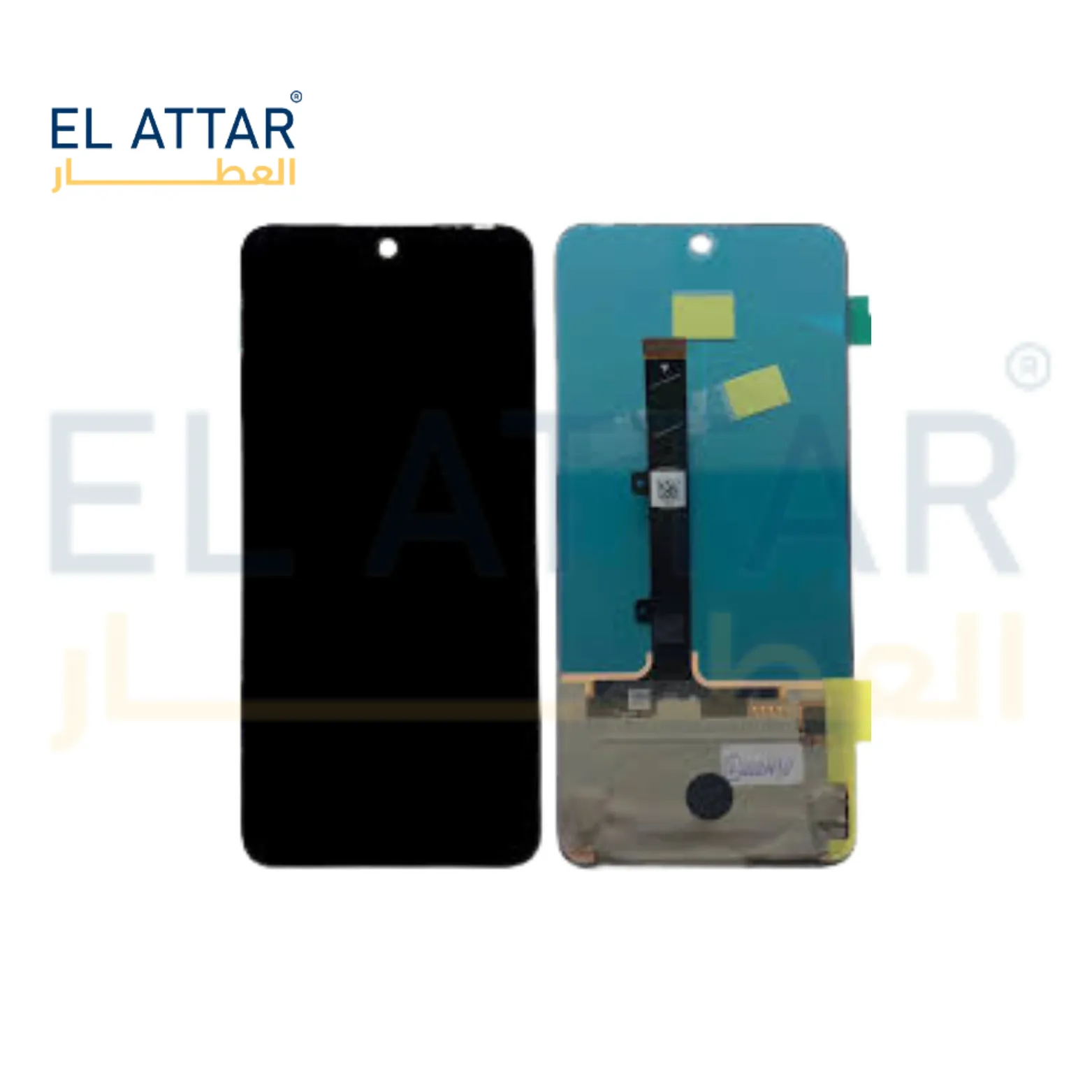 ITEL S25 نص