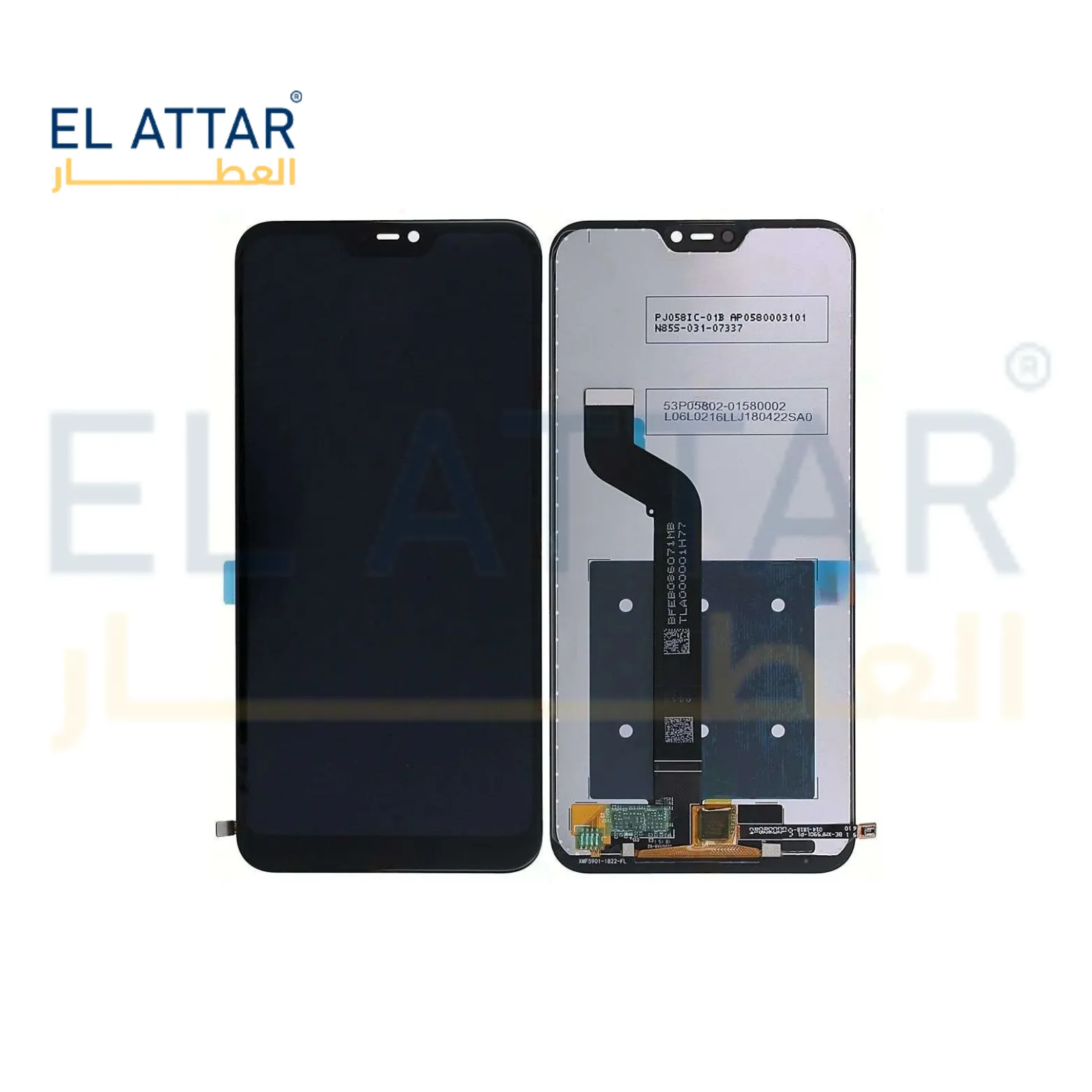 REDMI 6 PRO نص