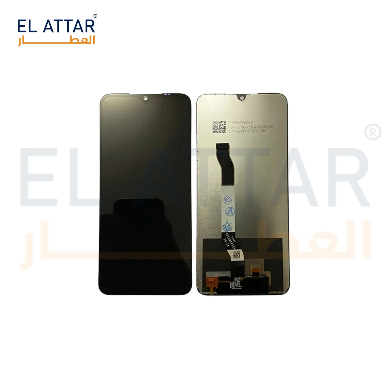 REDMI 8 نص