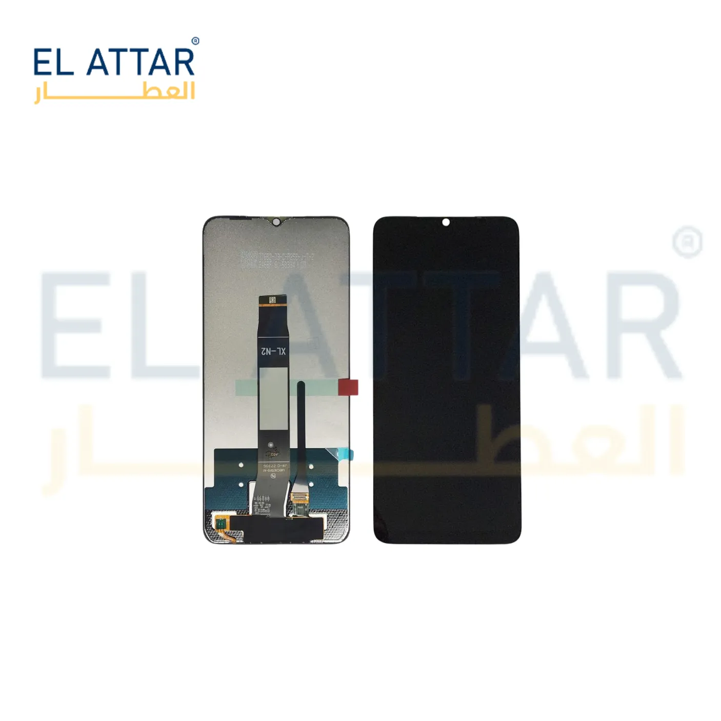 REDMI A2 PLUS نص