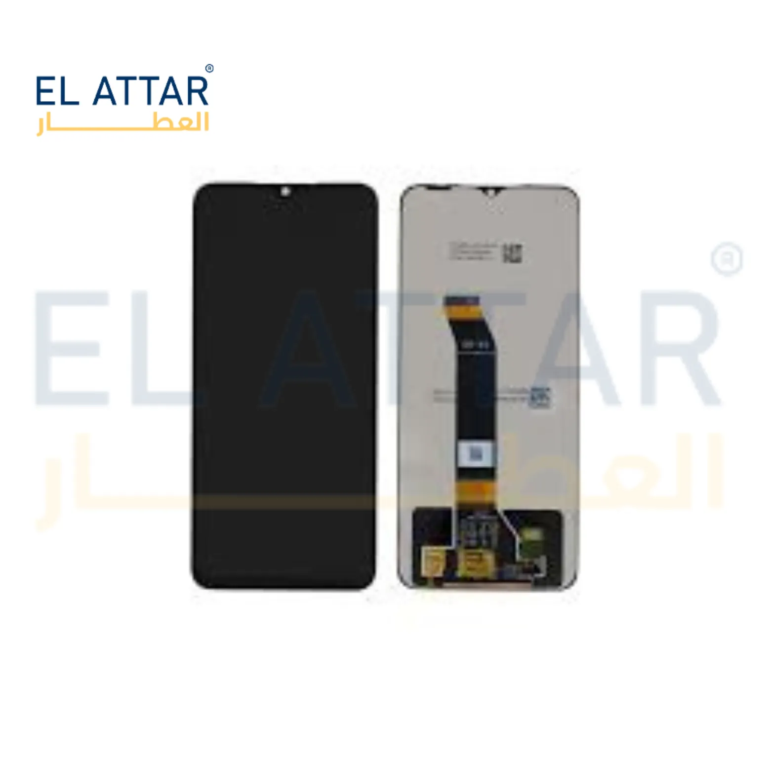 REDMI 11 PRIME 5G نص