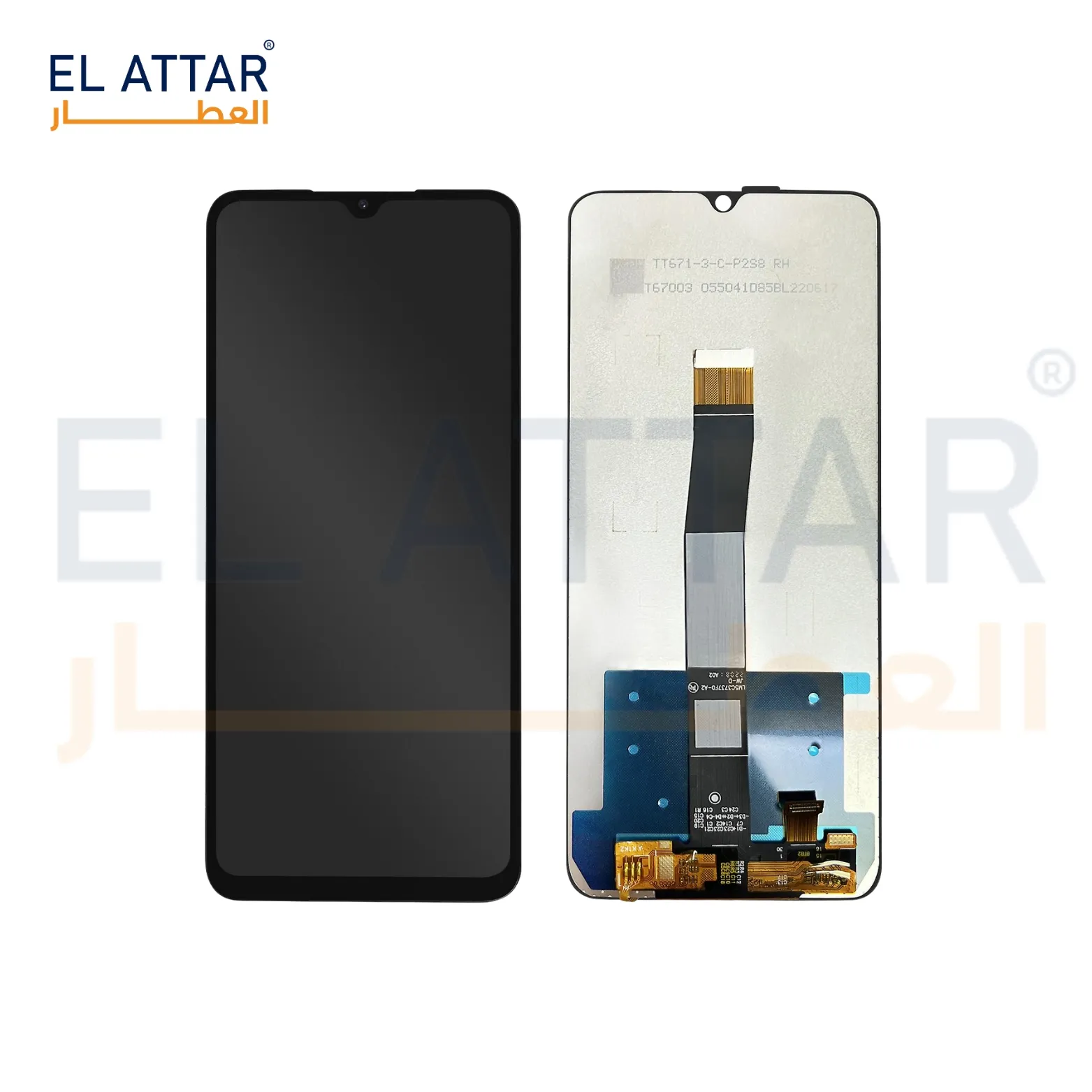 REDMI 10C نص