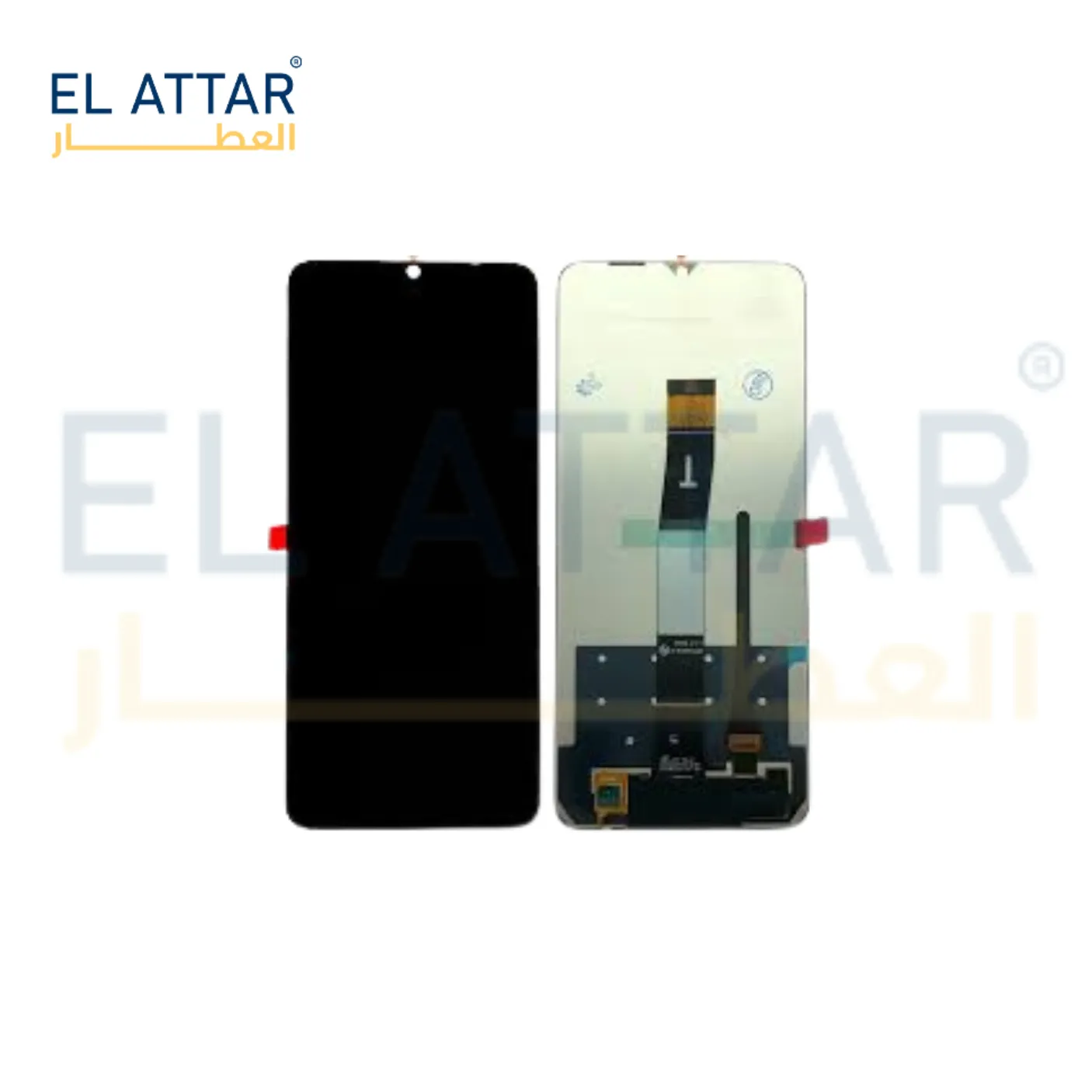 REDMI 12C نص