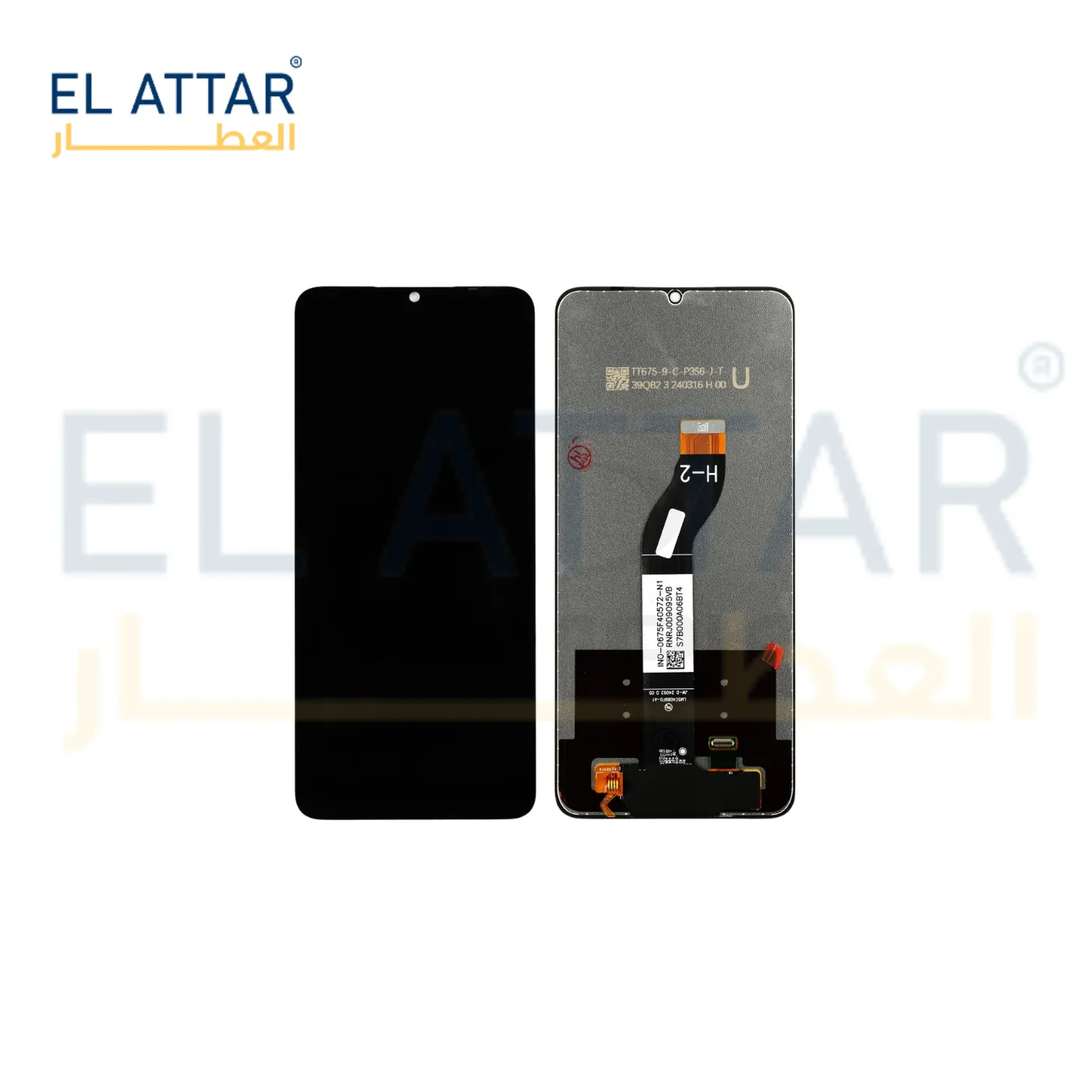 REDMI 13R نص