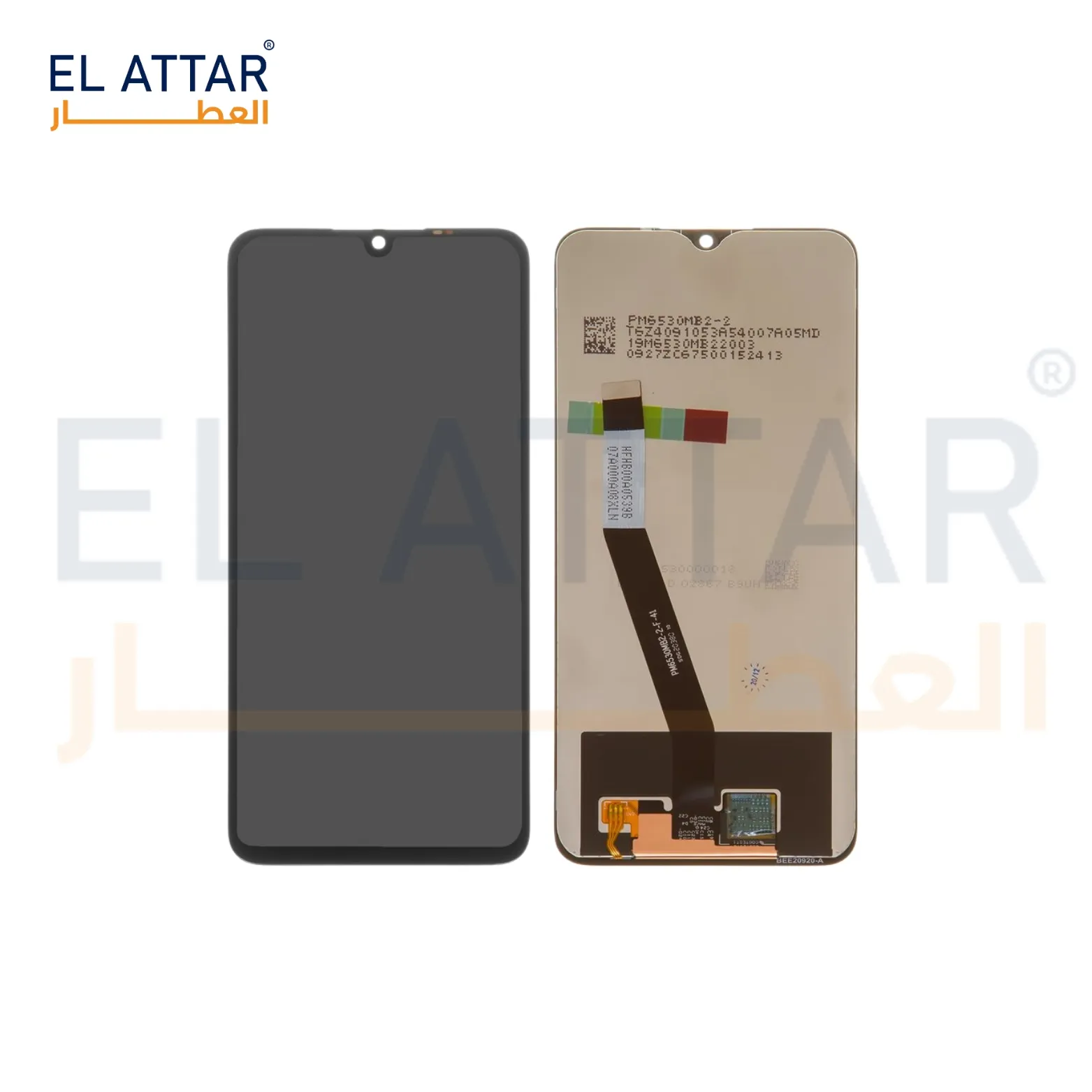 REDMI 9 نص
