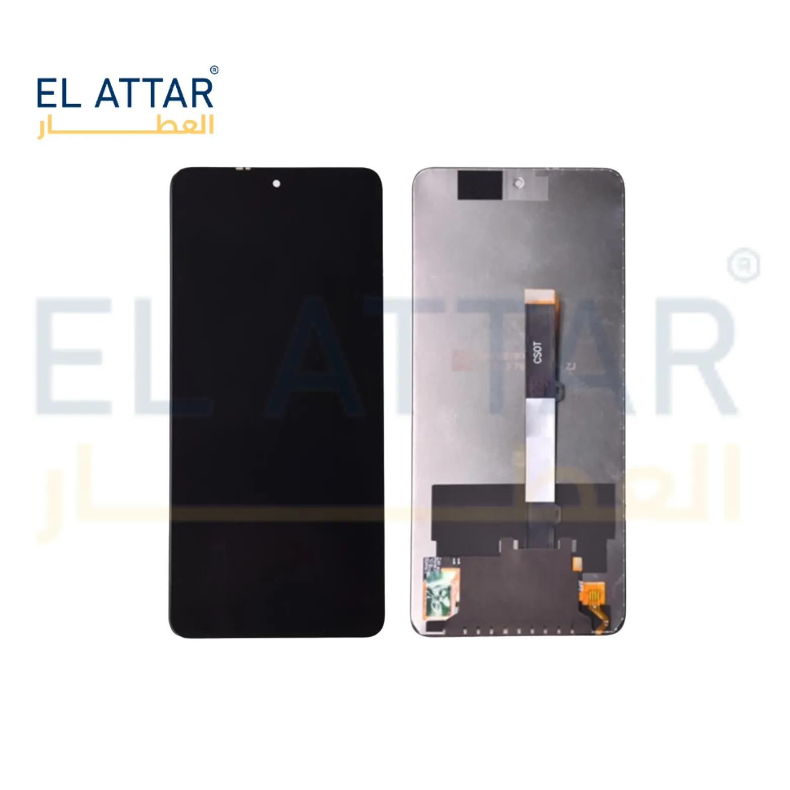 POCO X3 PRO نص