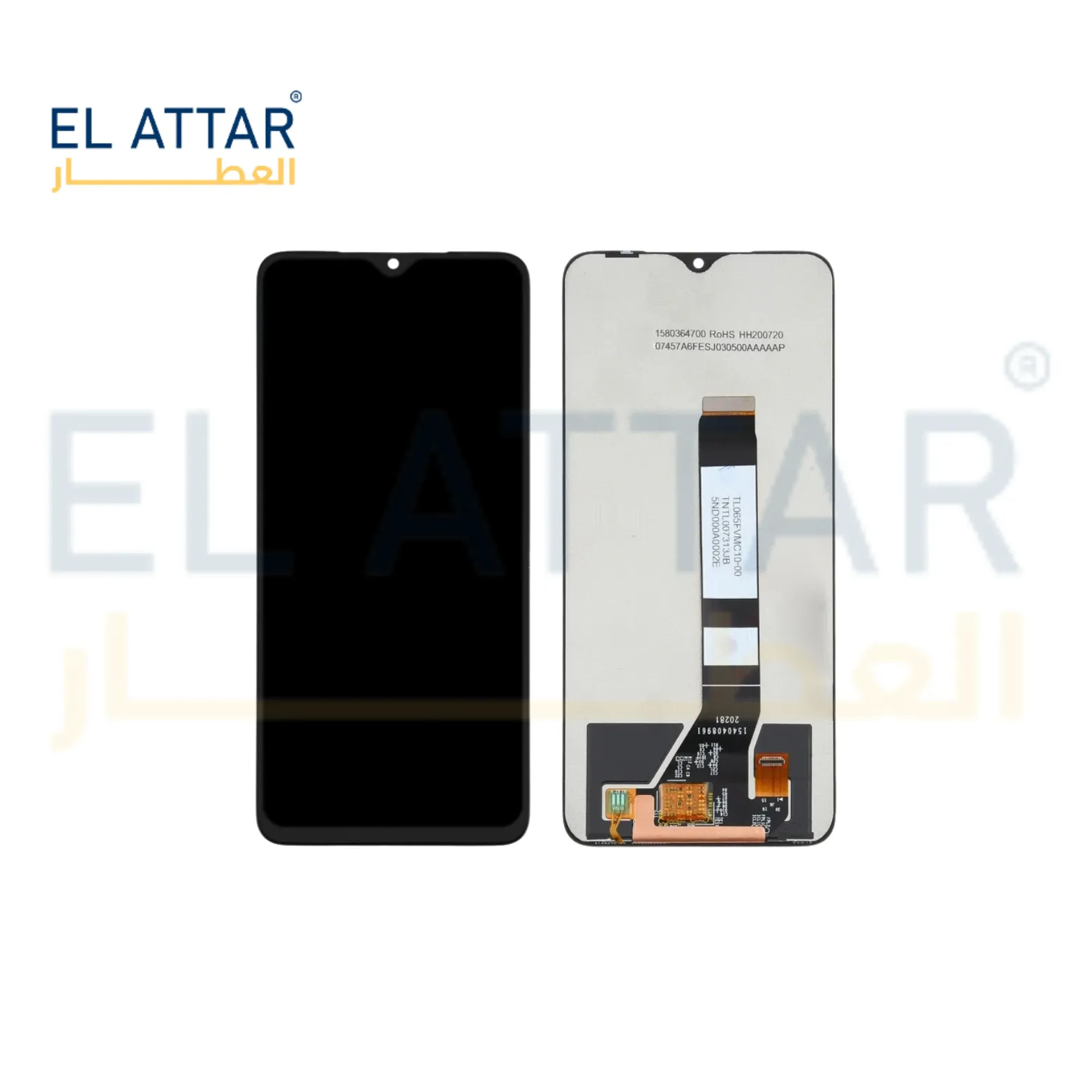 POCO M3 نص