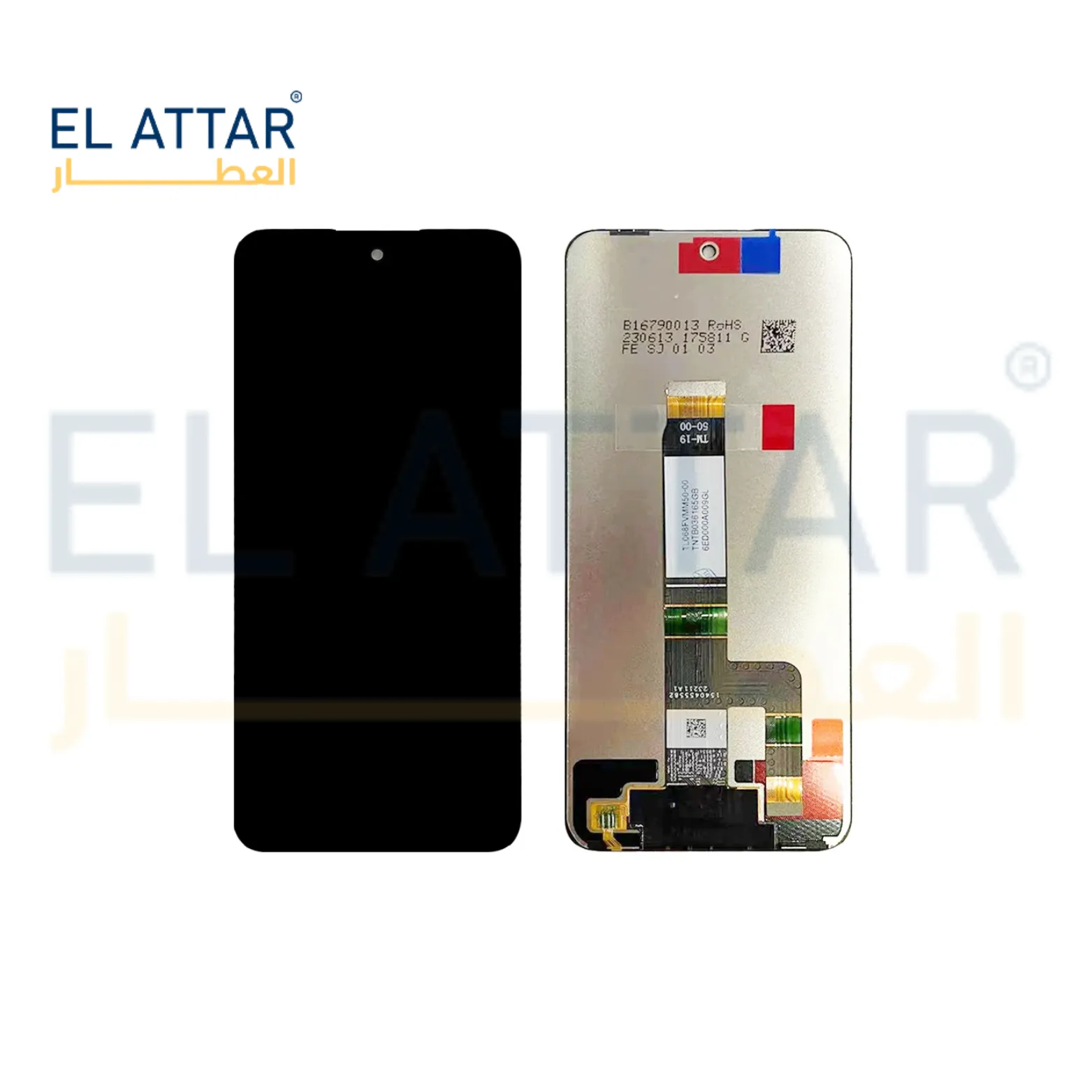POCO M6 PRO 5G نص