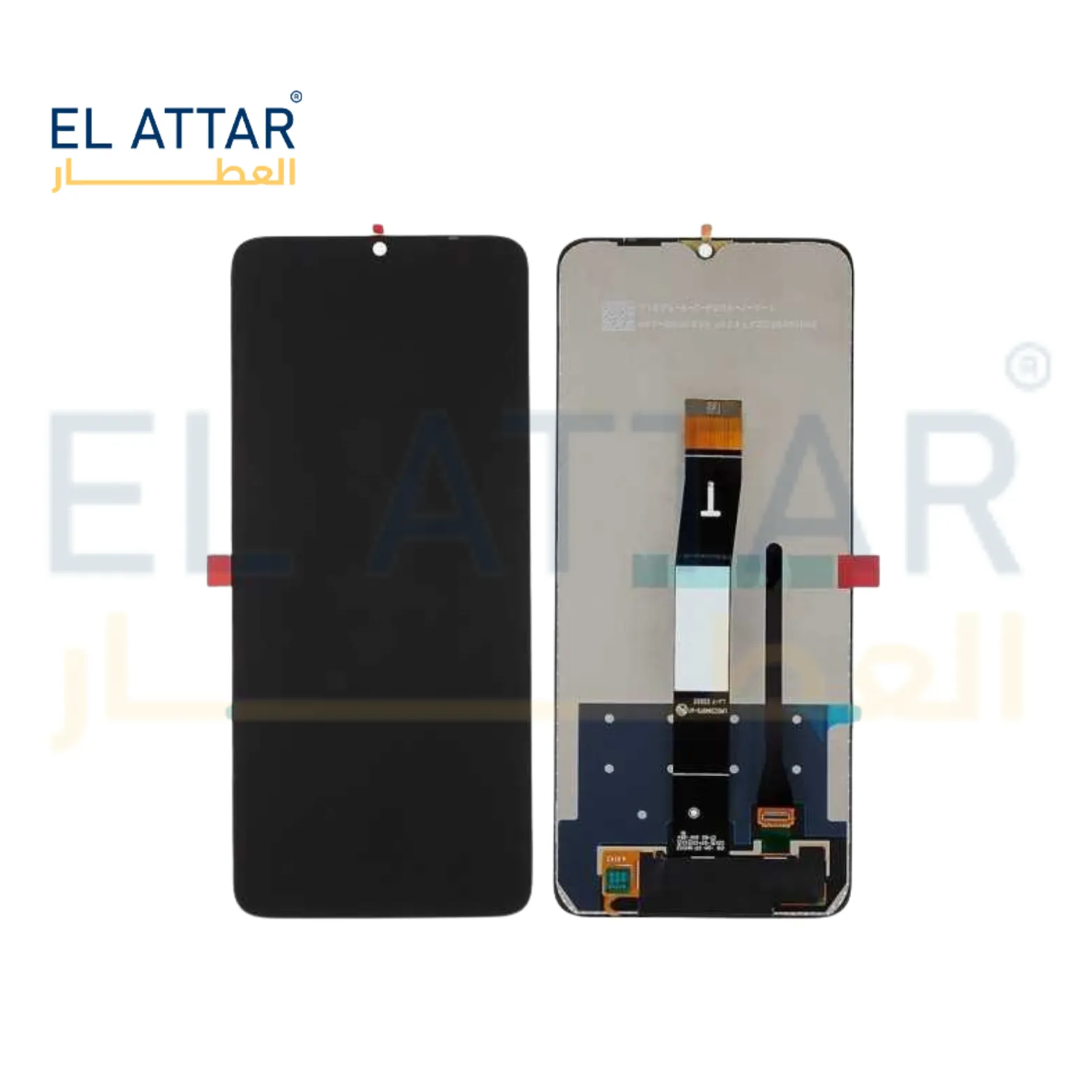 POCO C75 5G نص