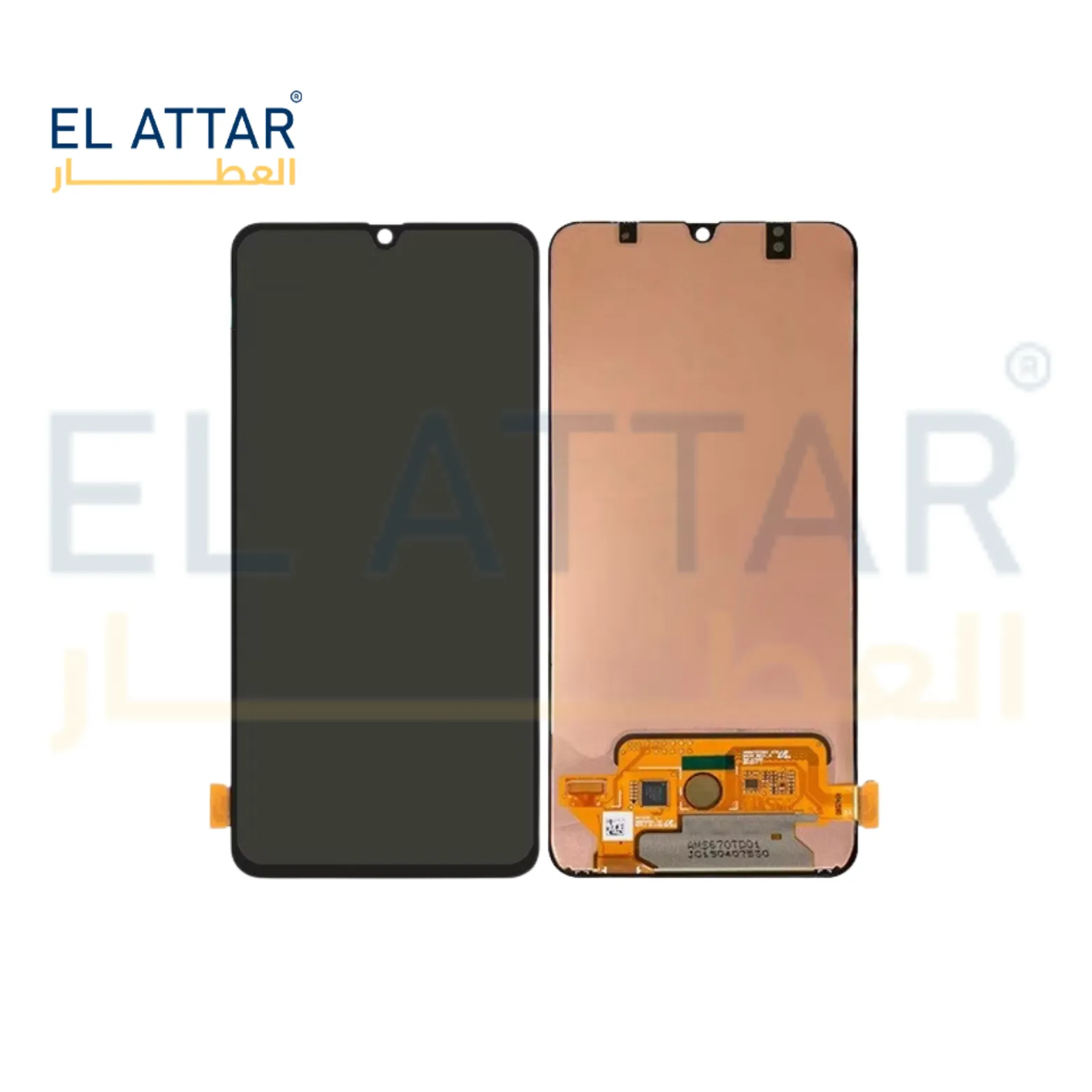 SAMSUNG A70S نص