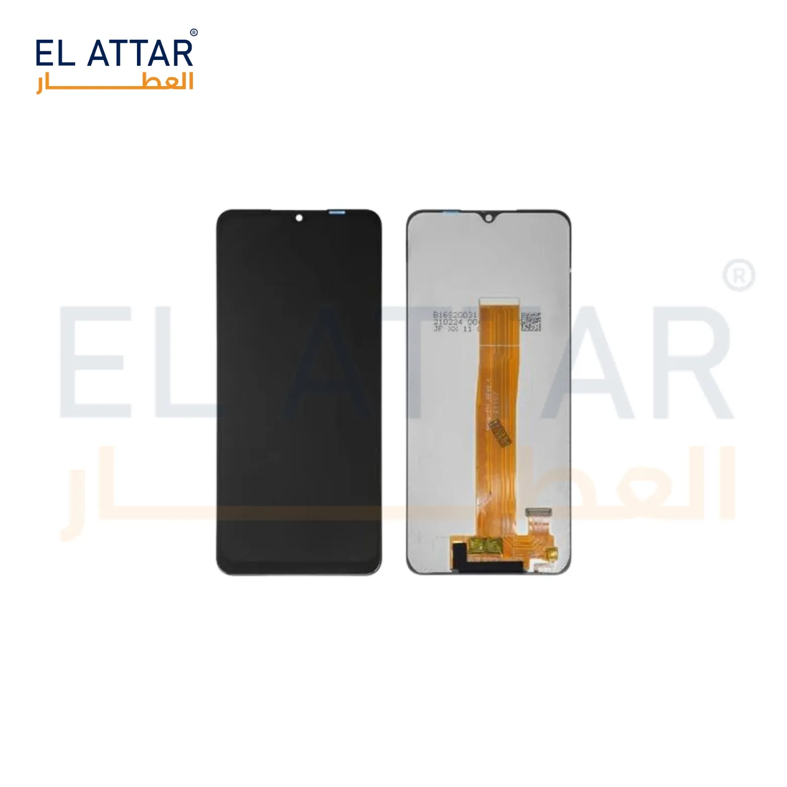 SAMSUNG M32 5G نص