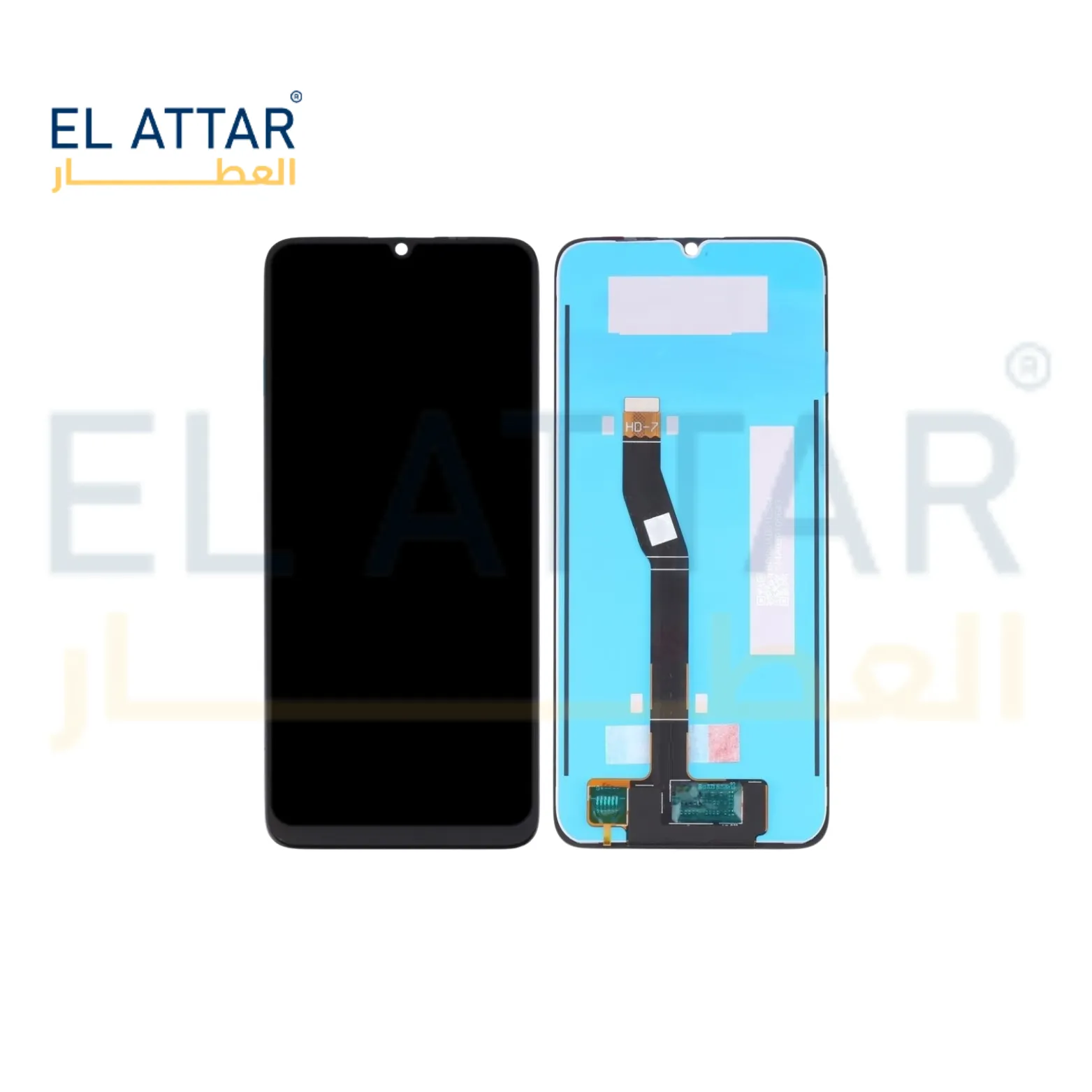 HUAWEI ENJOY 20 5G نص