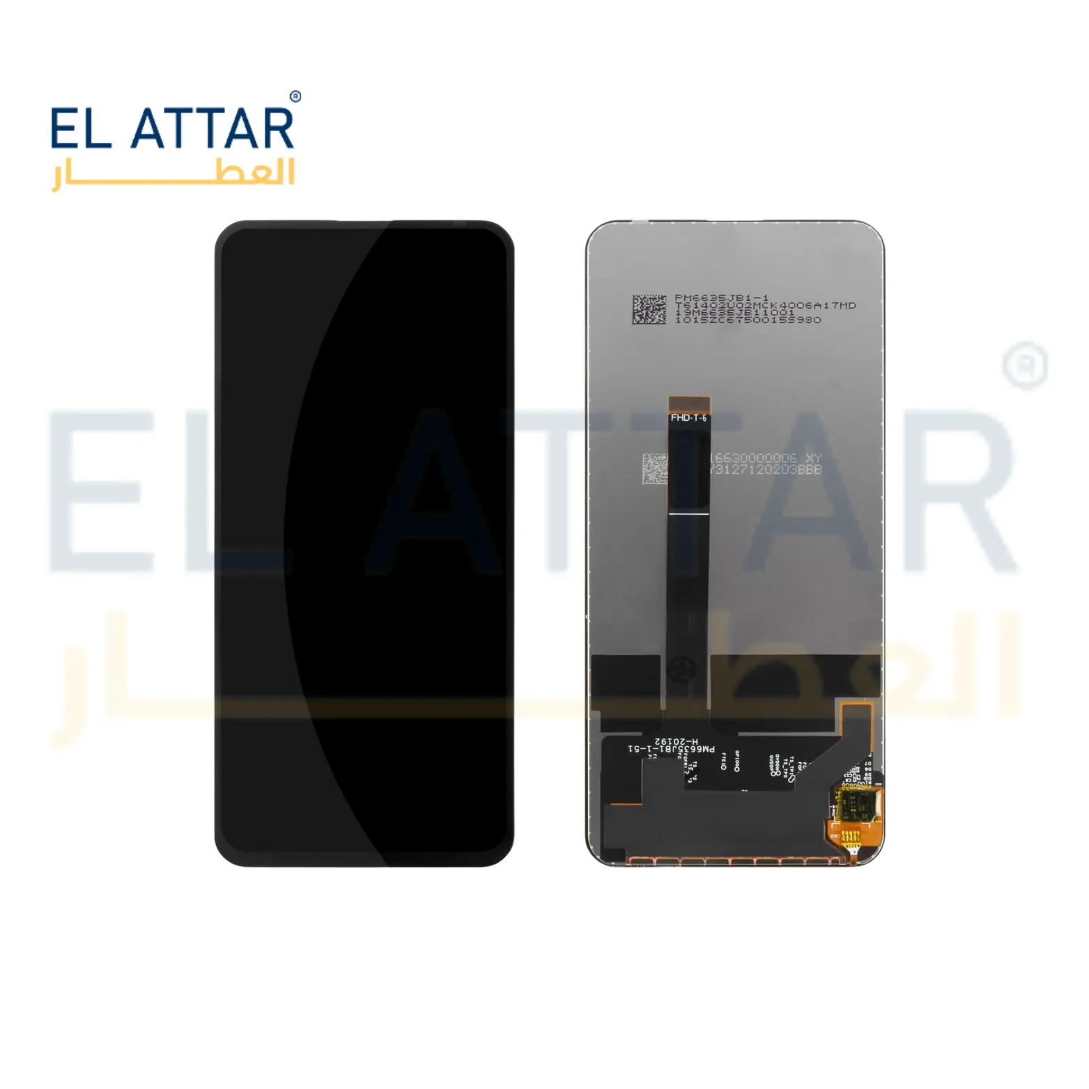 HUAWEI ENJOY 20 PLUS 5G نص