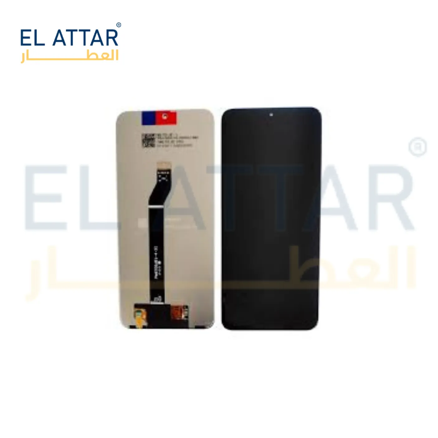 HUAWEI NOVA Y90 نص