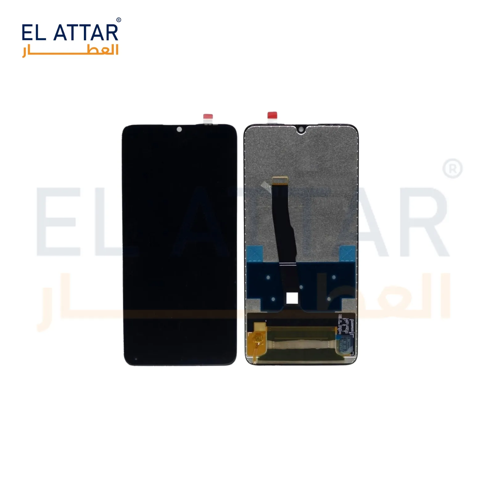 HUAWEI NOVA 4E نص