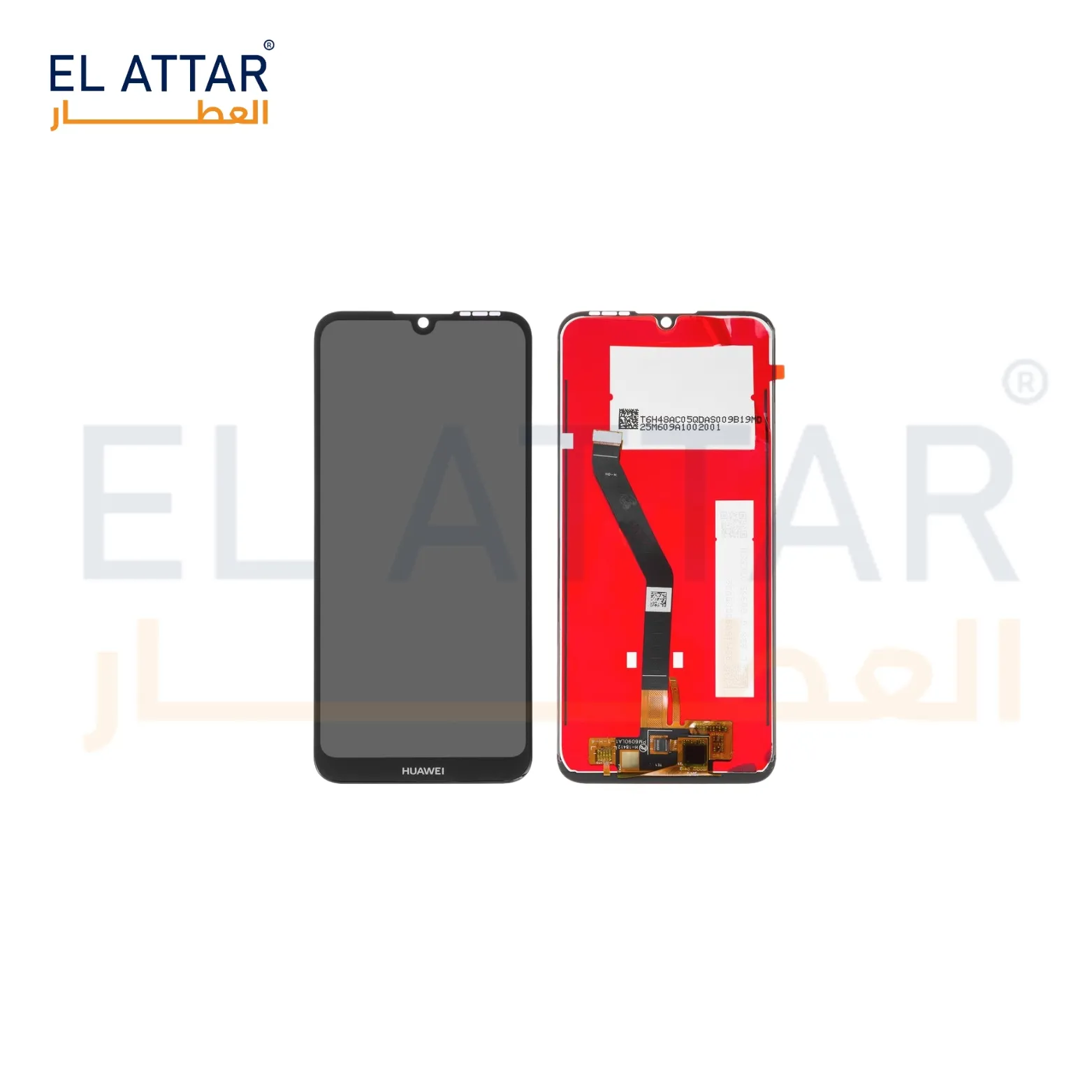 HONOR PLAY 8A نص