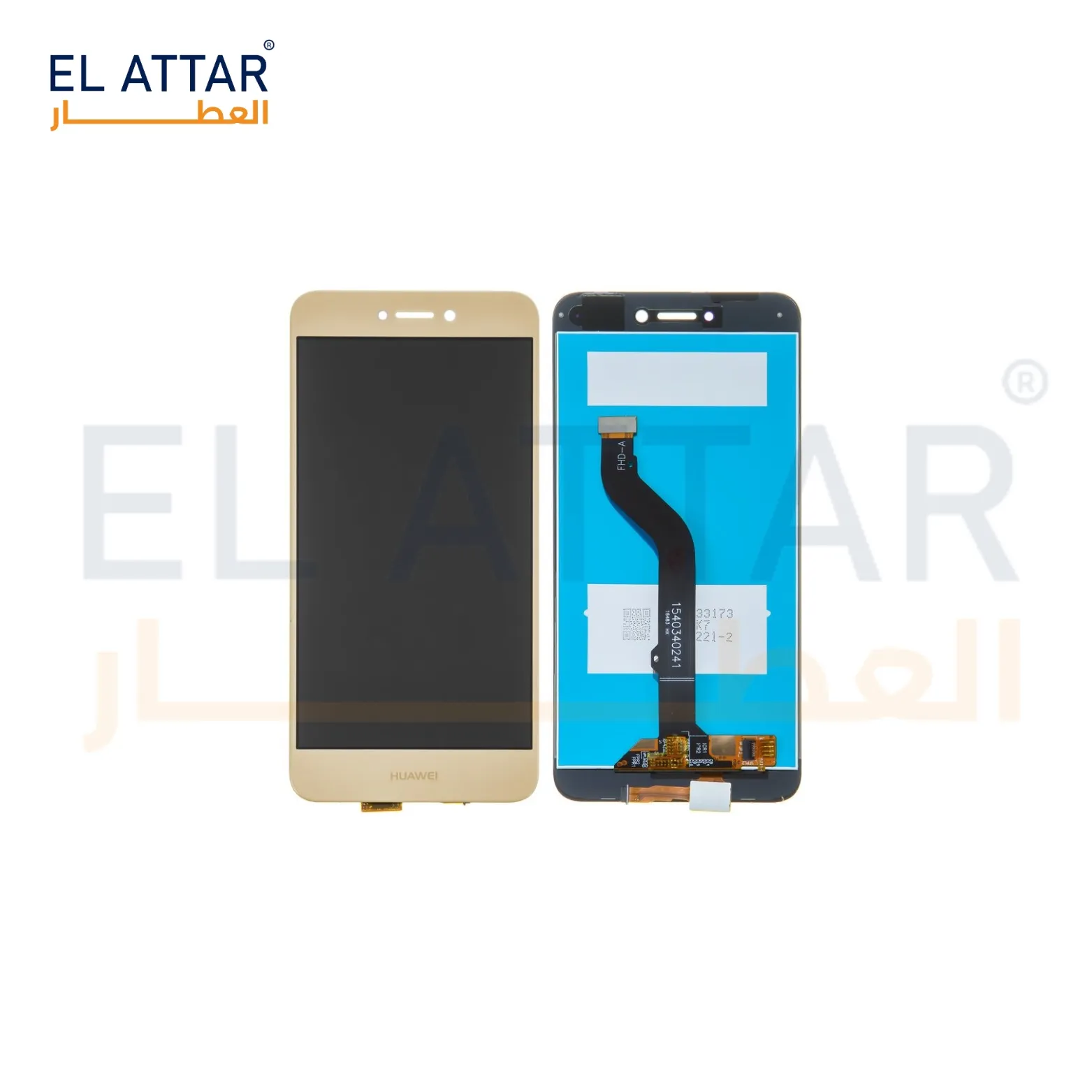 HONOR 8 LITE نص
