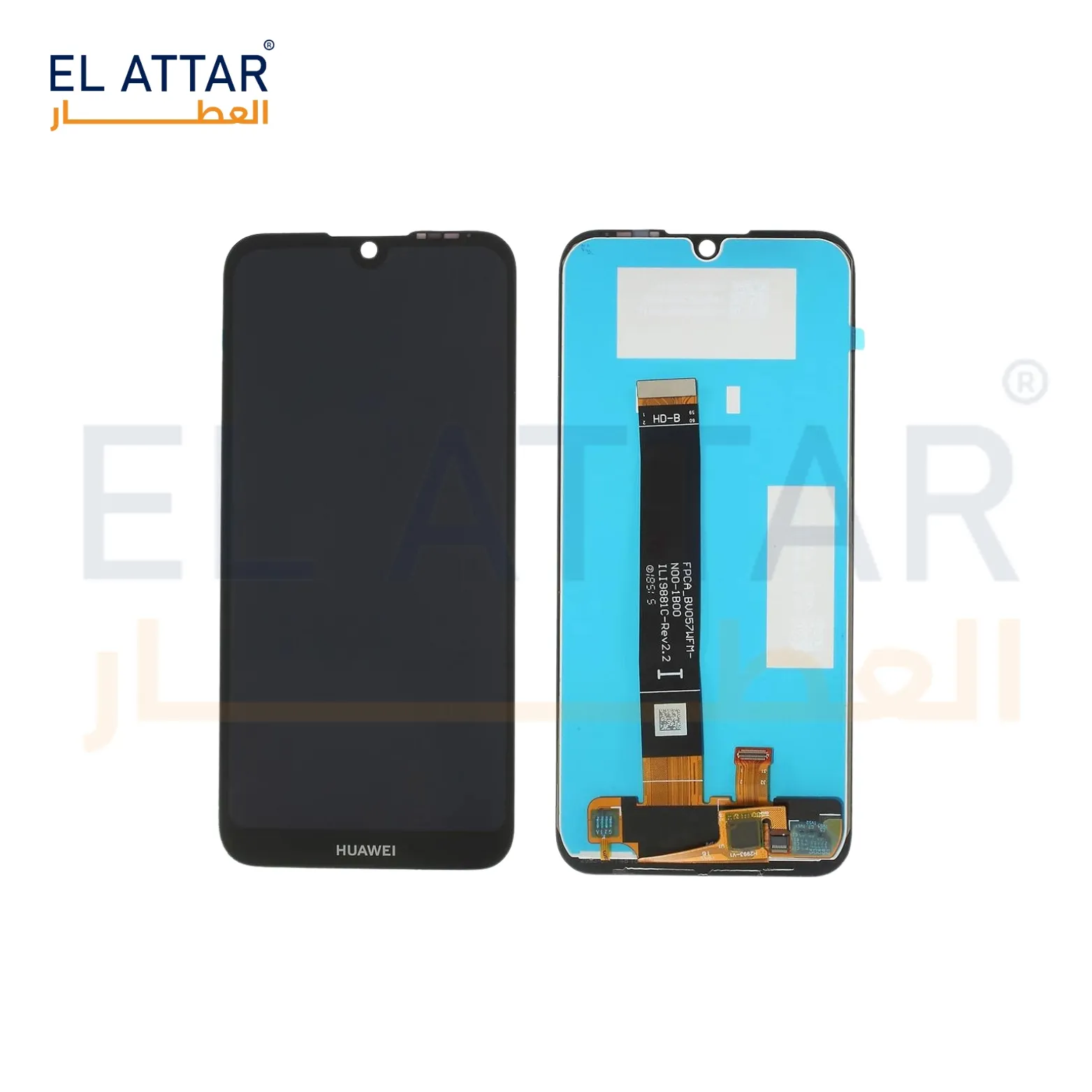 HONOR 8S نص