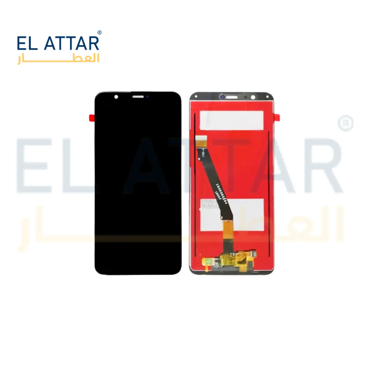 HUAWEI NOVA SMART نص