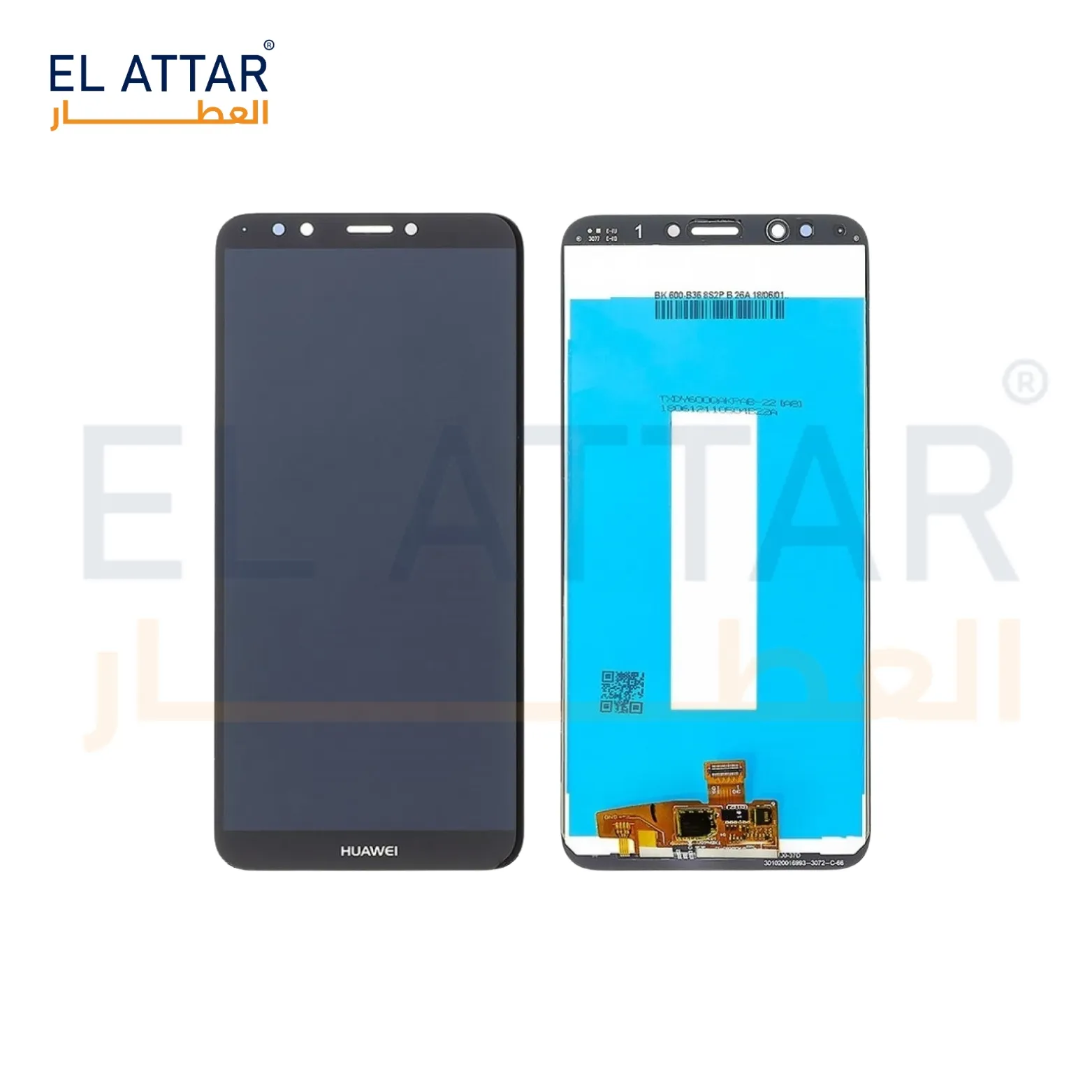 HONOR 7C نص