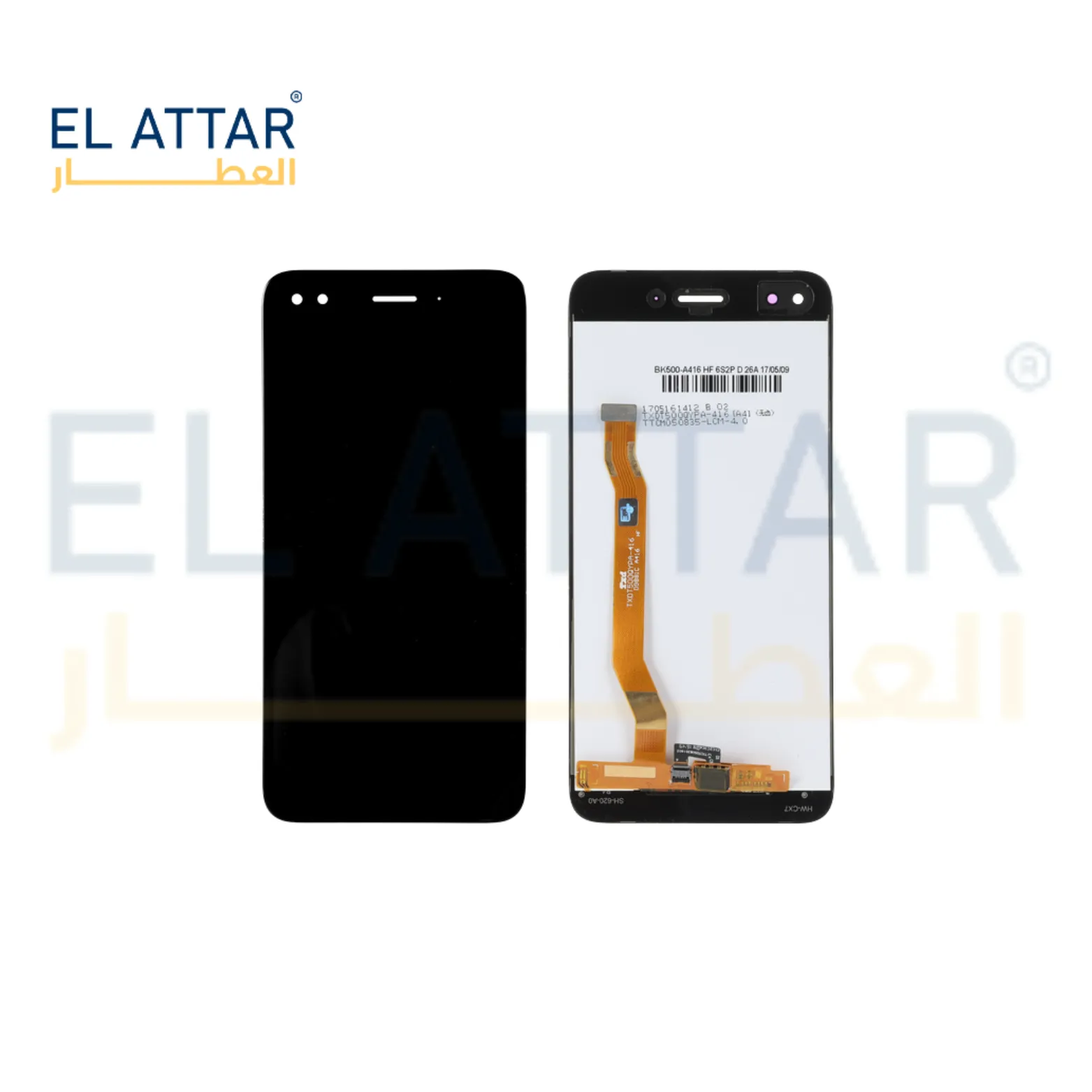 HUAWEI Y6 PRO 2017 نص