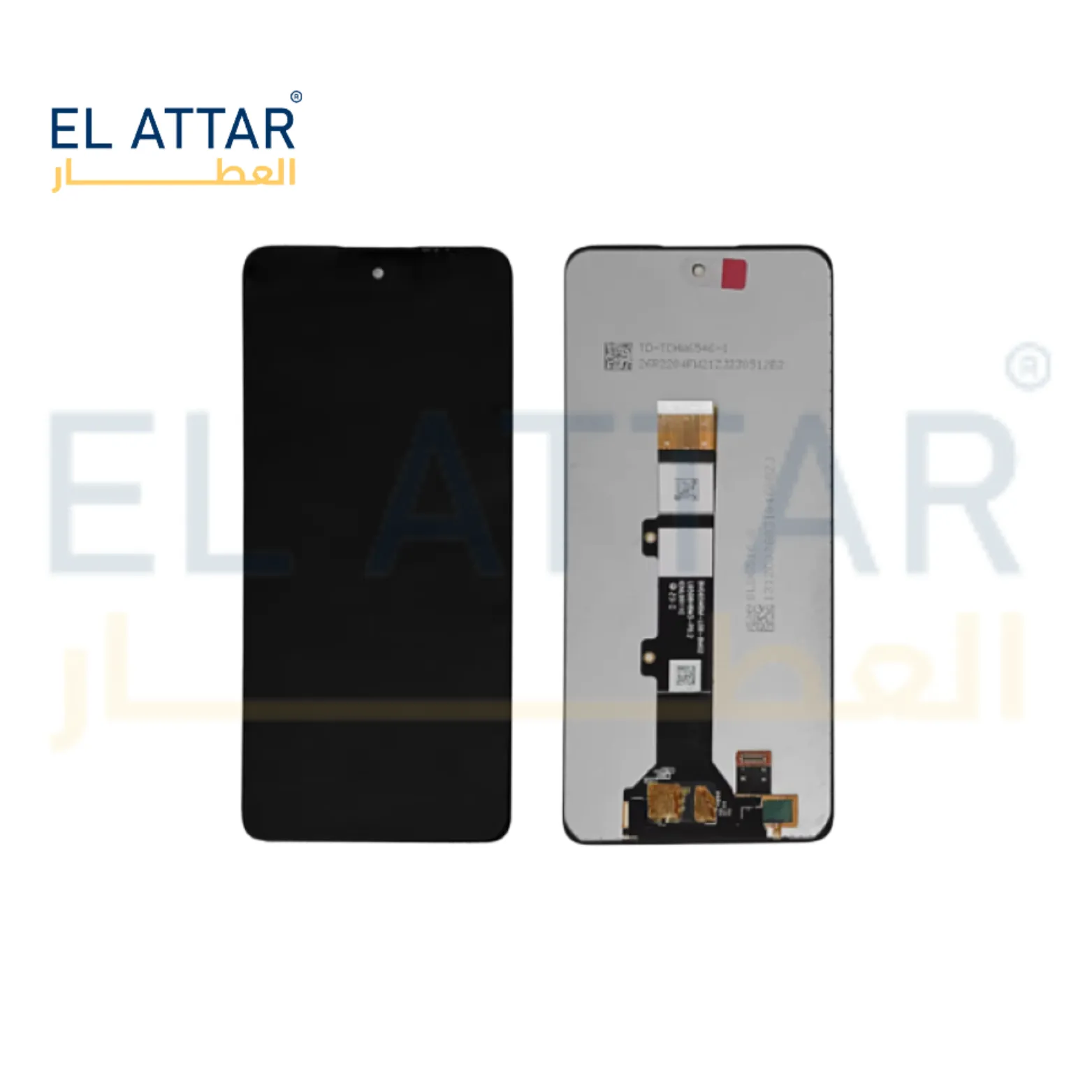 MOTOROLA E32 نص