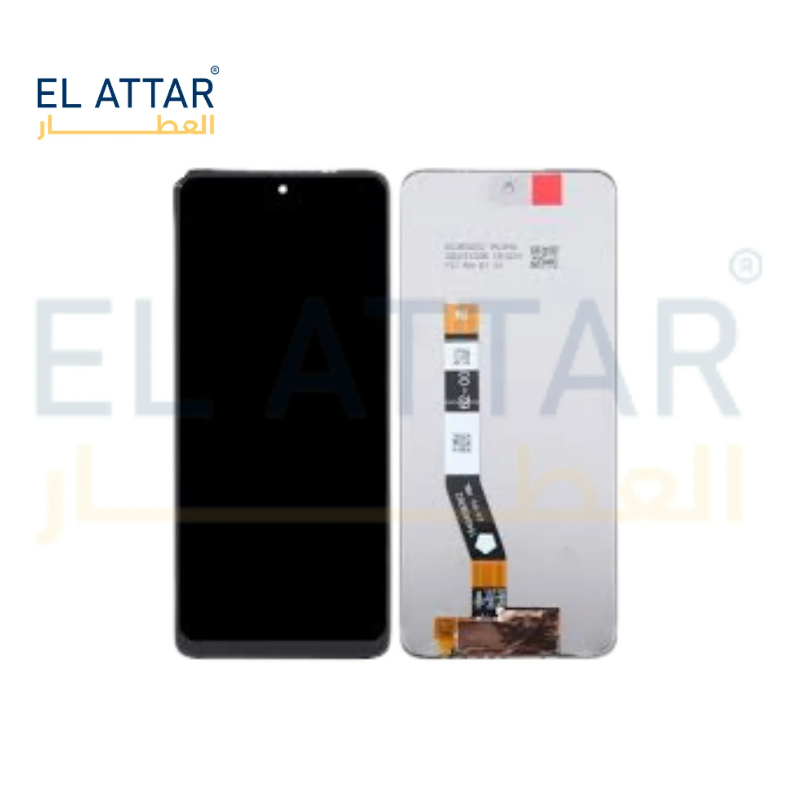 MOTORLA G54 نص