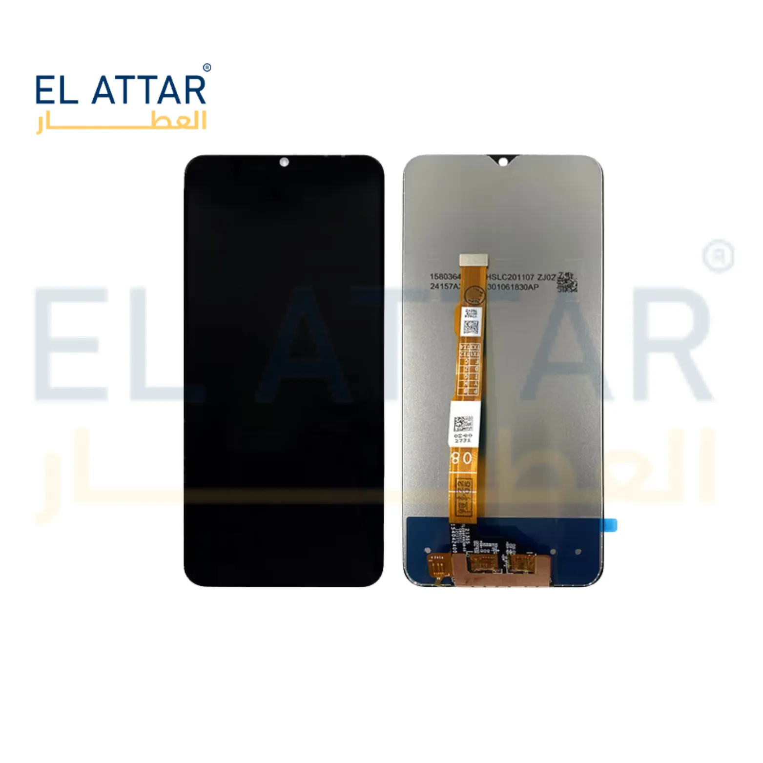 VIVO Y12S نص