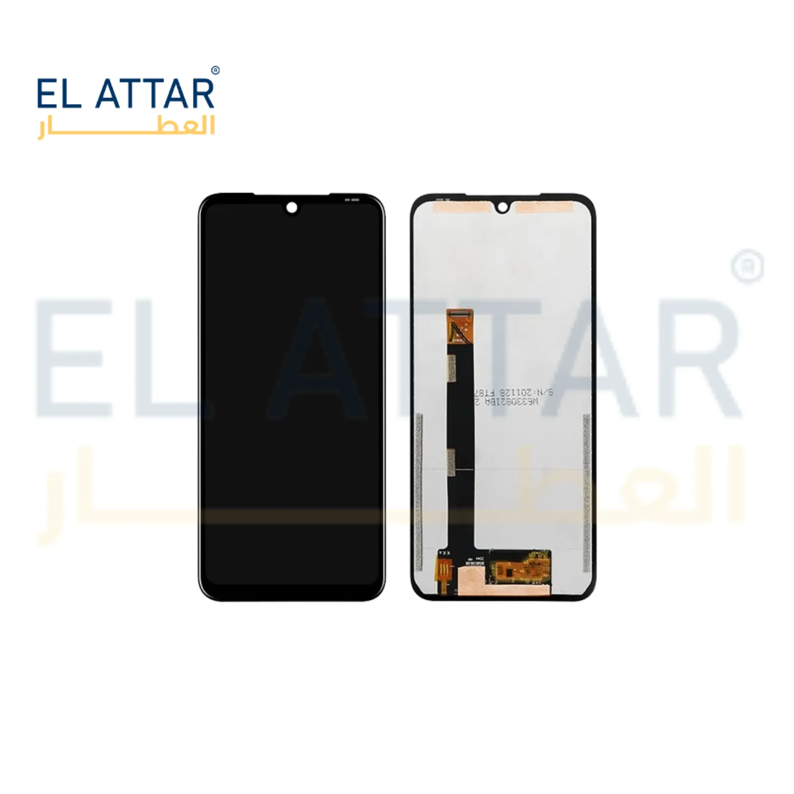 VIVO S7 5G نص