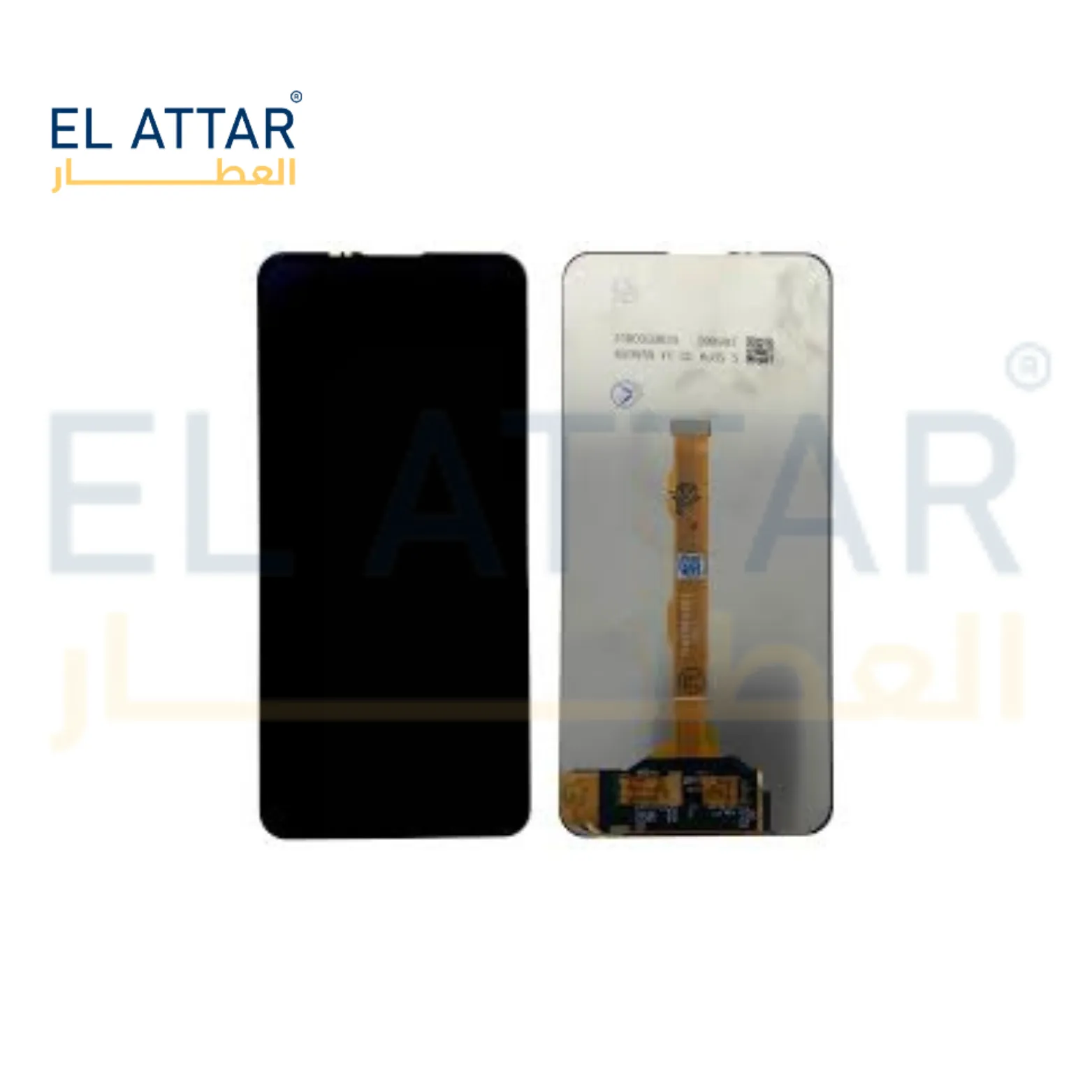 VIVO S1 CHINA نص