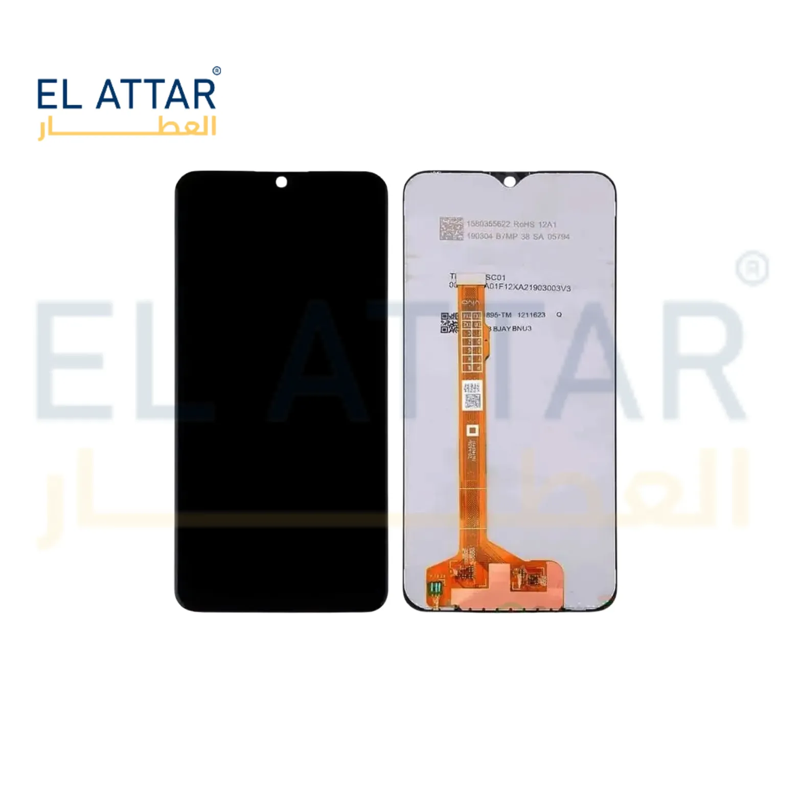 VIVO U10 نص