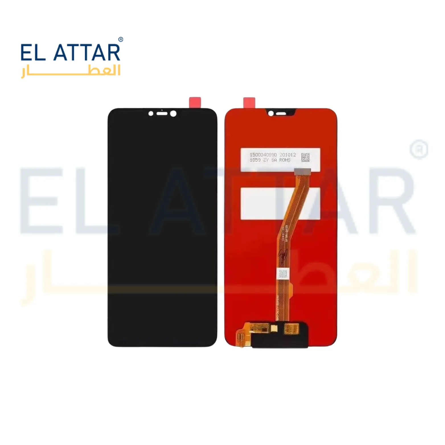 VIVO V9 نص