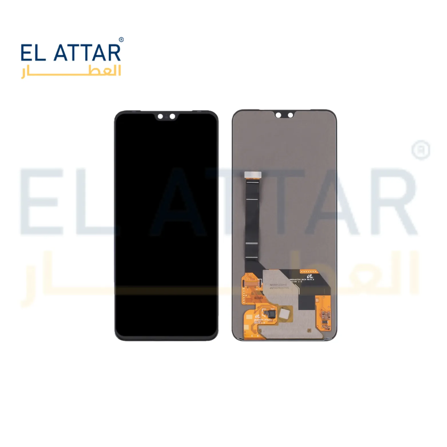 VIVO V23 5G نص