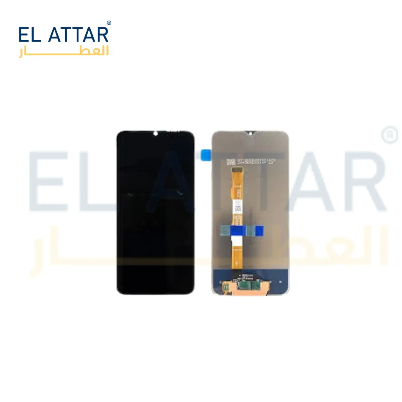 VIVO Y28 5G نص