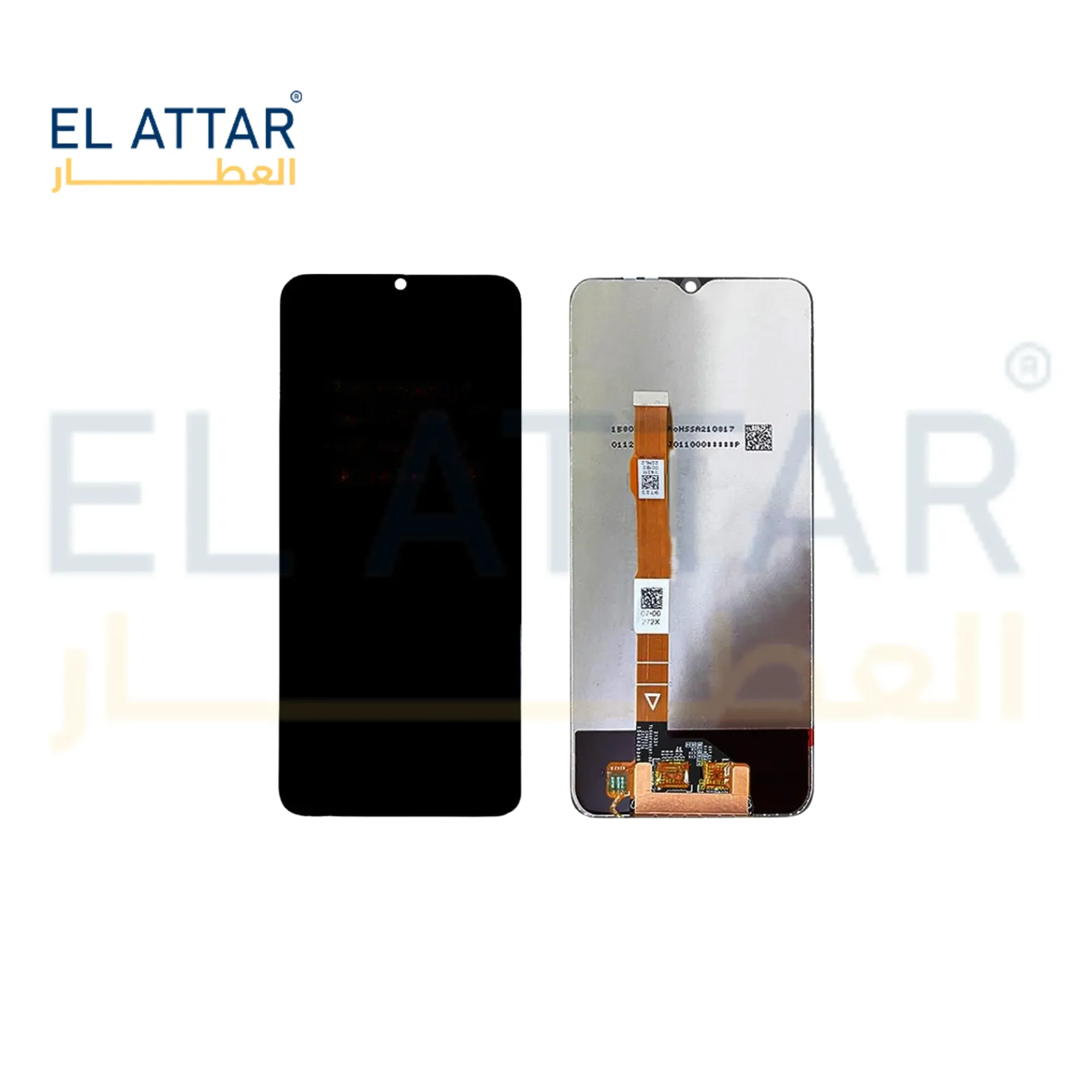 VIVO T1X نص