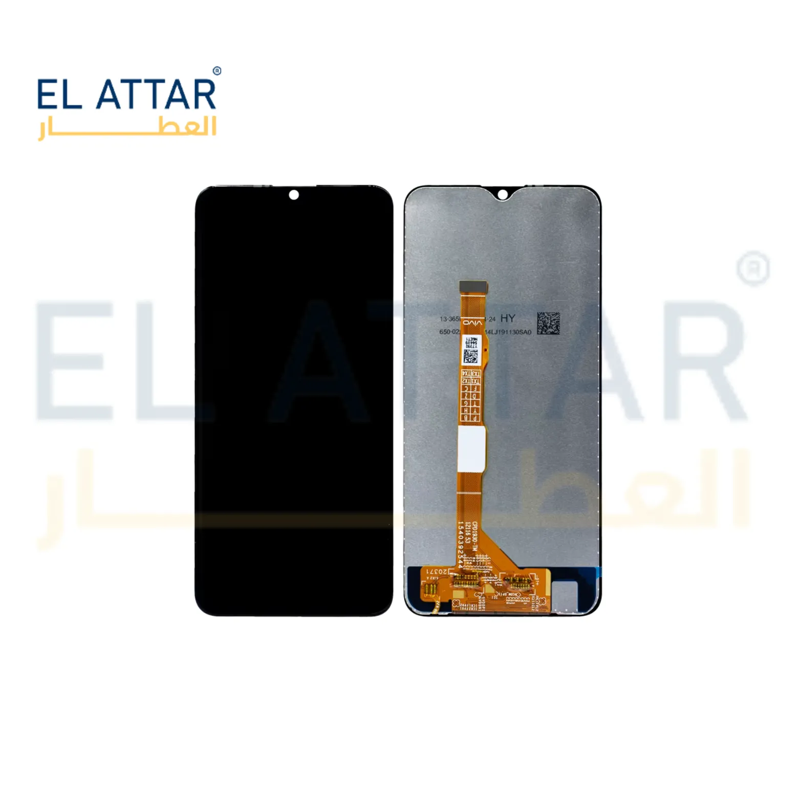 VIVO Y5S نص