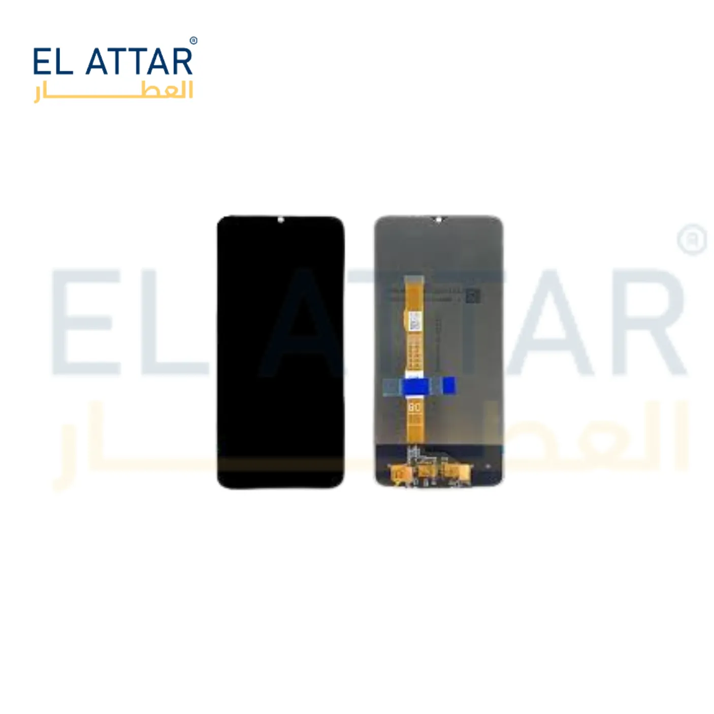 VIVO Y31 2020 نص