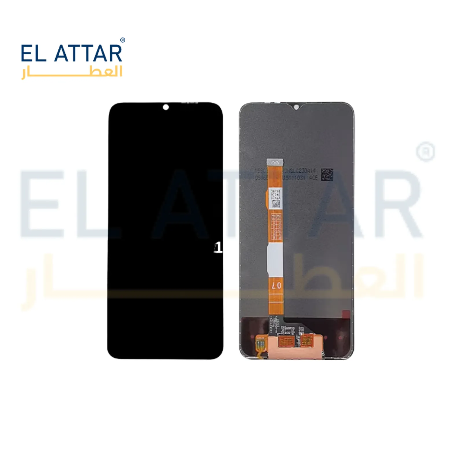VIVO Y77E 5G نص
