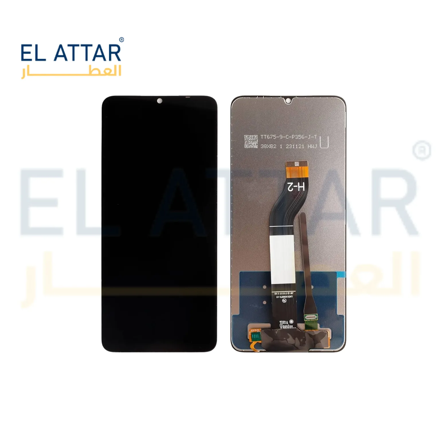 REDMI 13R نص