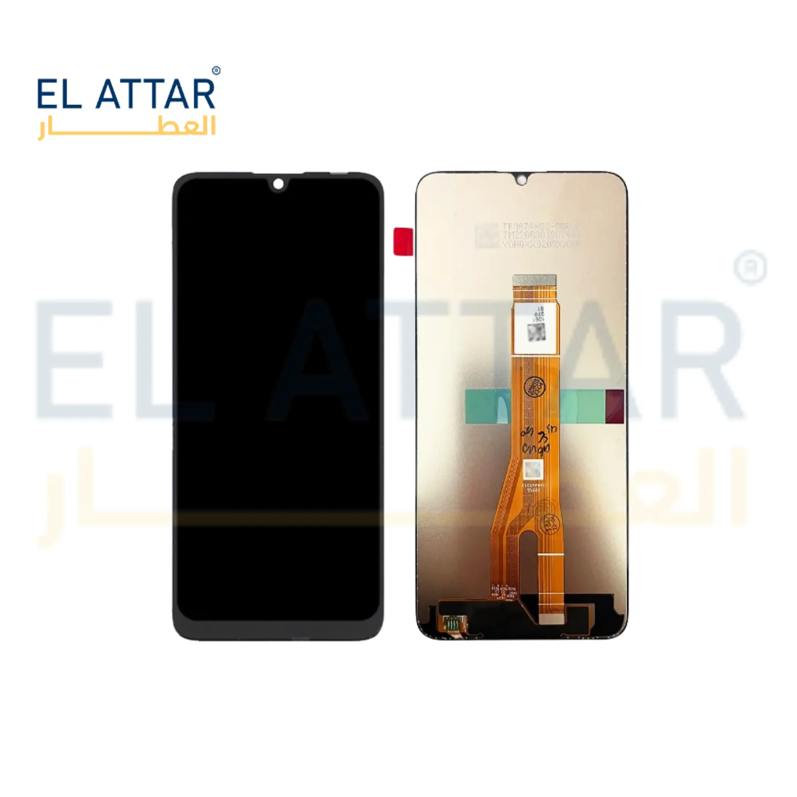 HONOR X5 PLUS نص