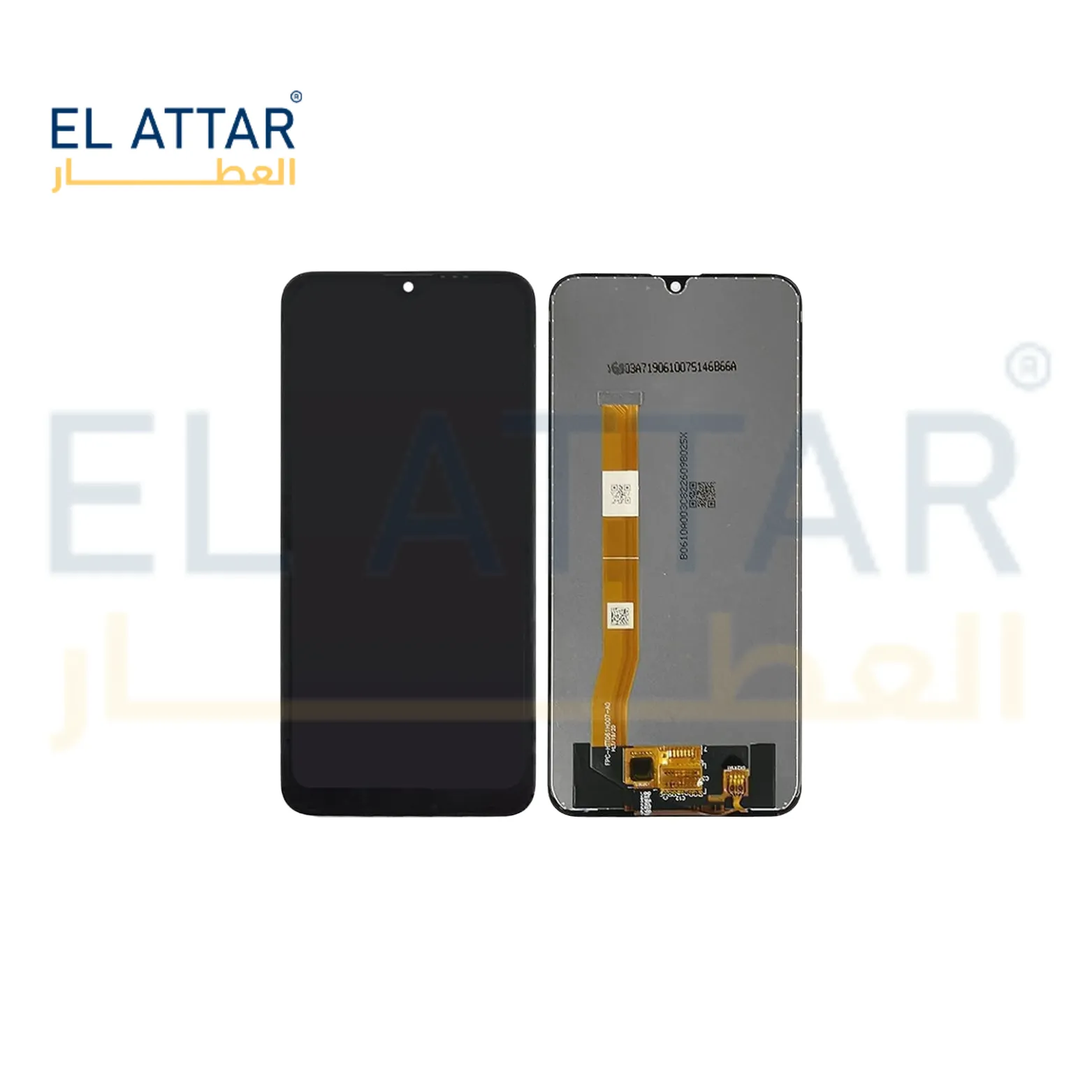 OPPO A1K نص
