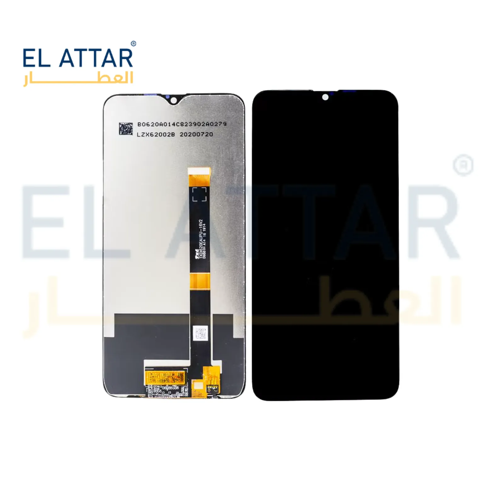 OPPO A5S نص