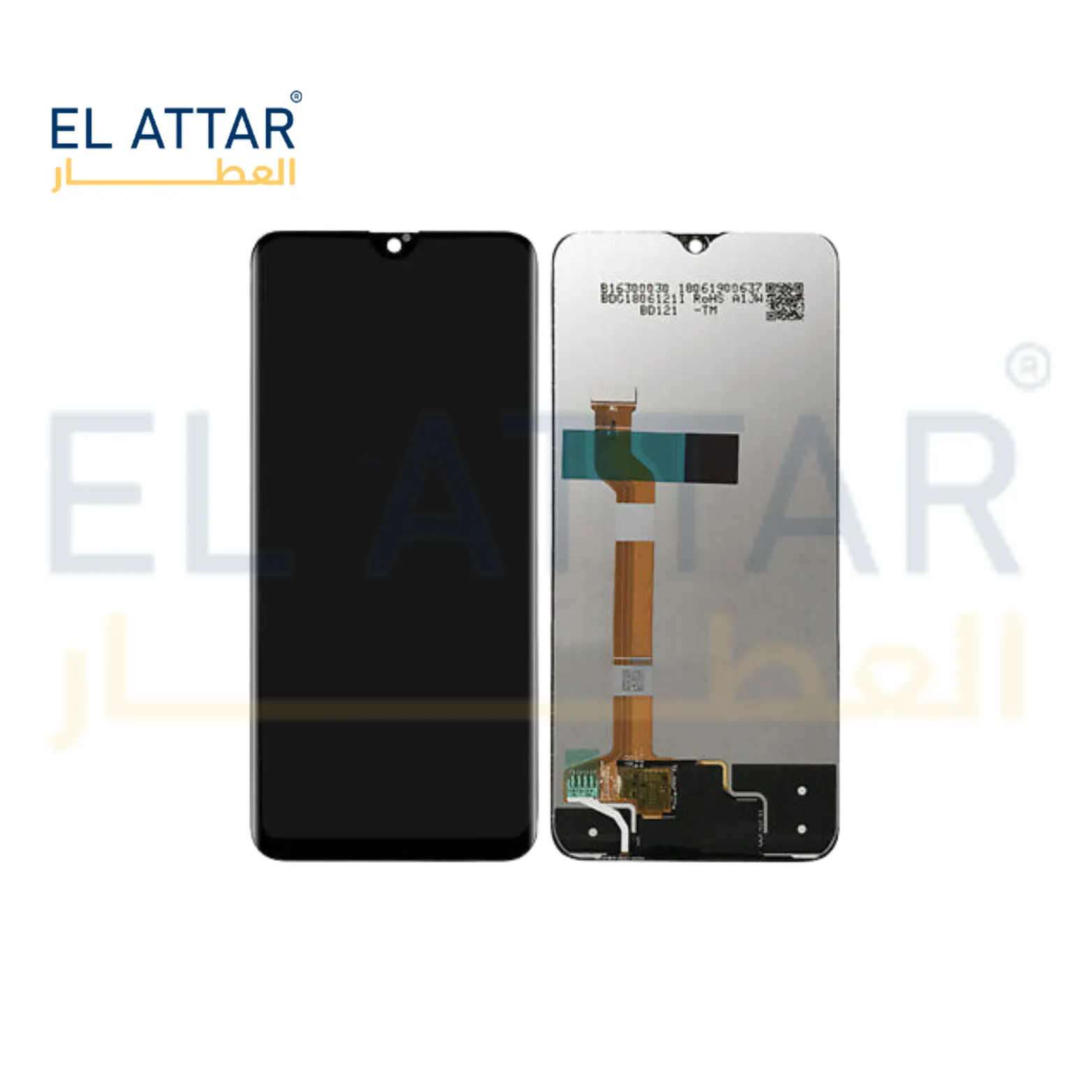 OPPO A7X نص