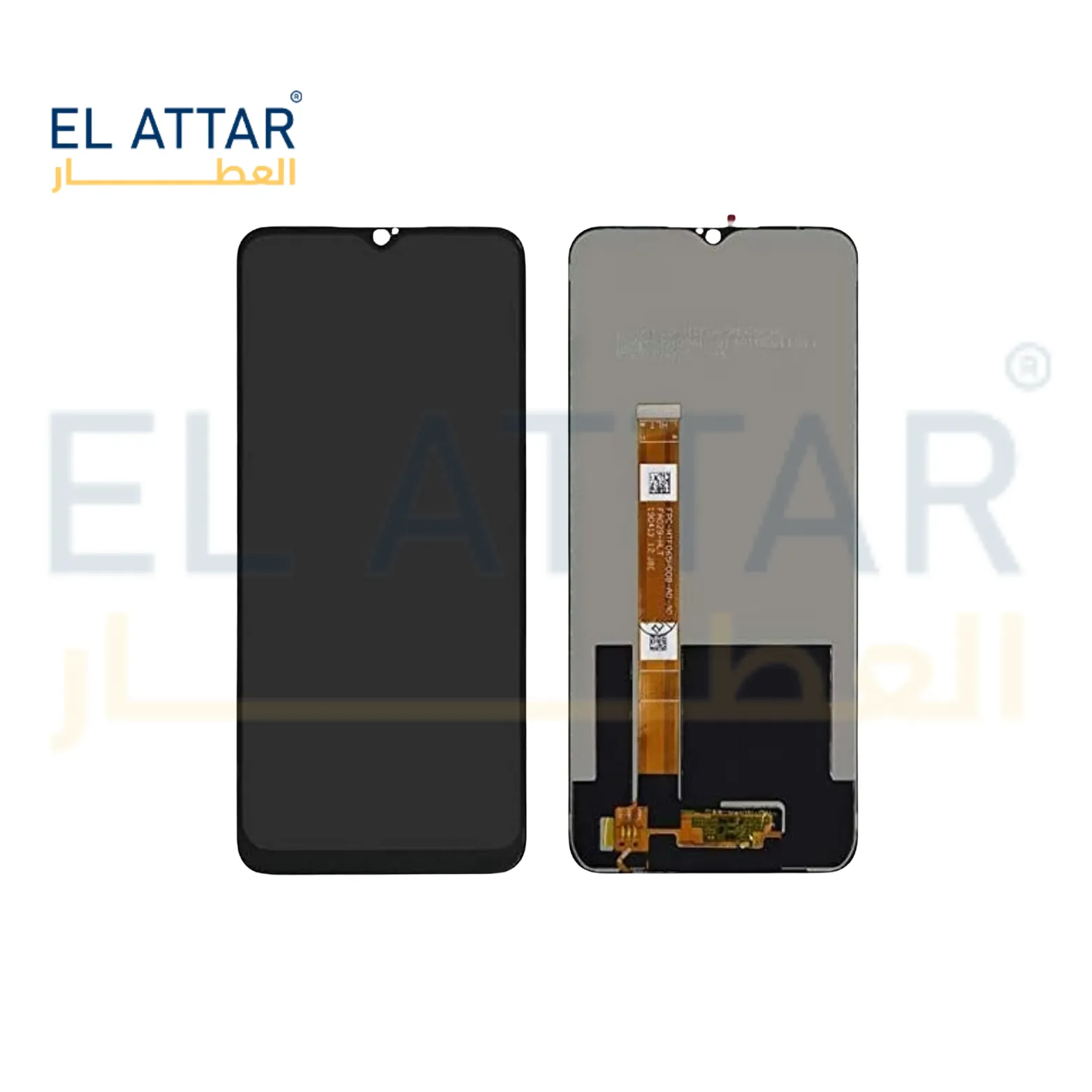 OPPO A5 2020 نص