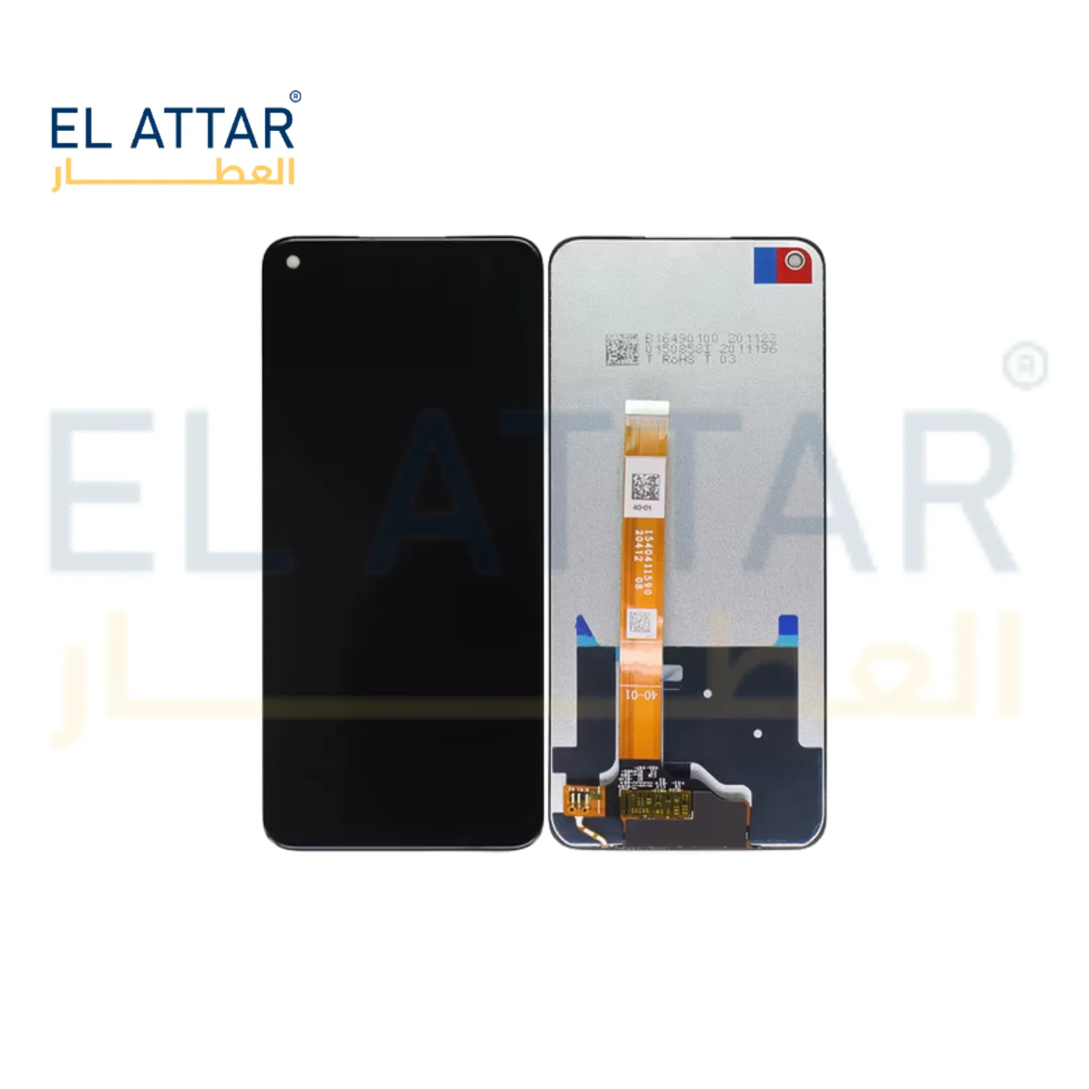 REALME 7I نص