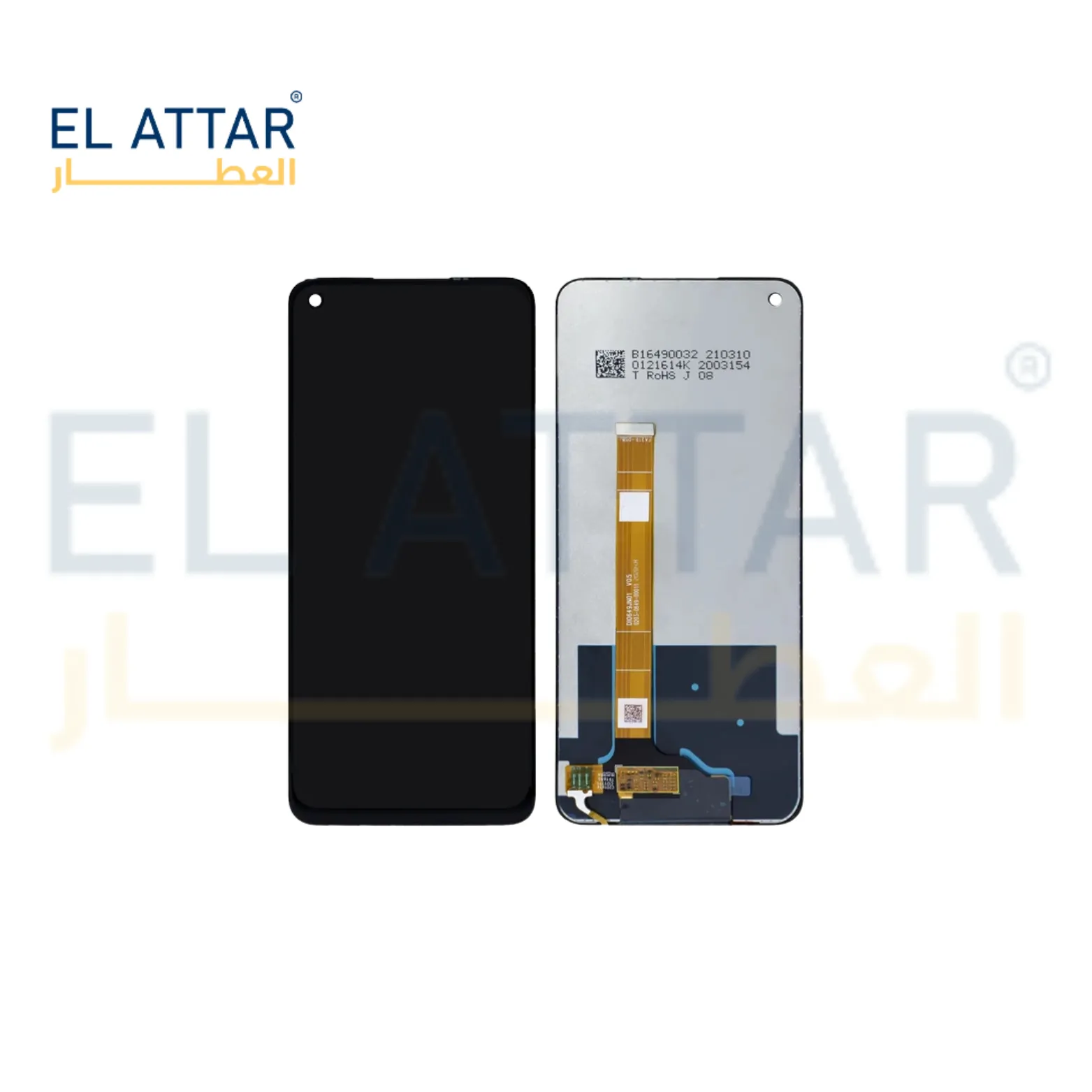 REALME Q2 نص