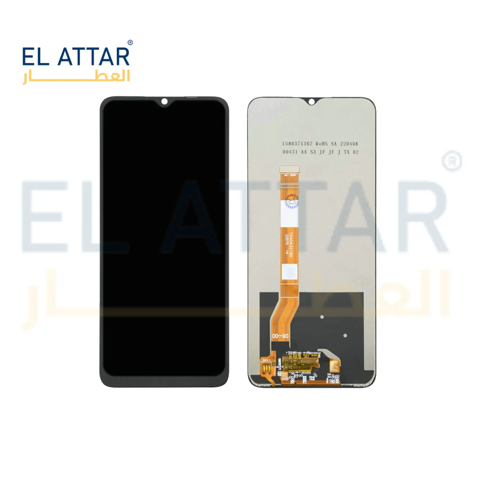 ONE PLUS NORD N300 نص