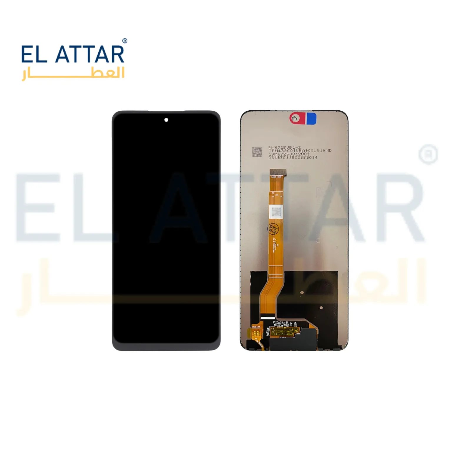 OPPO F23 نص