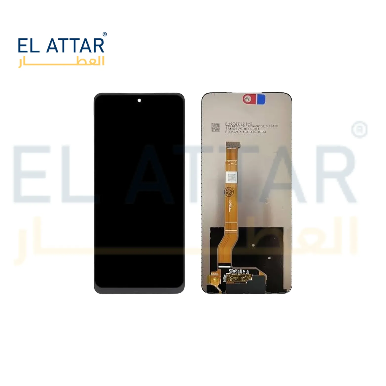 OPPO A40 نص